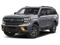 2026 Ford Expedition Tremor®