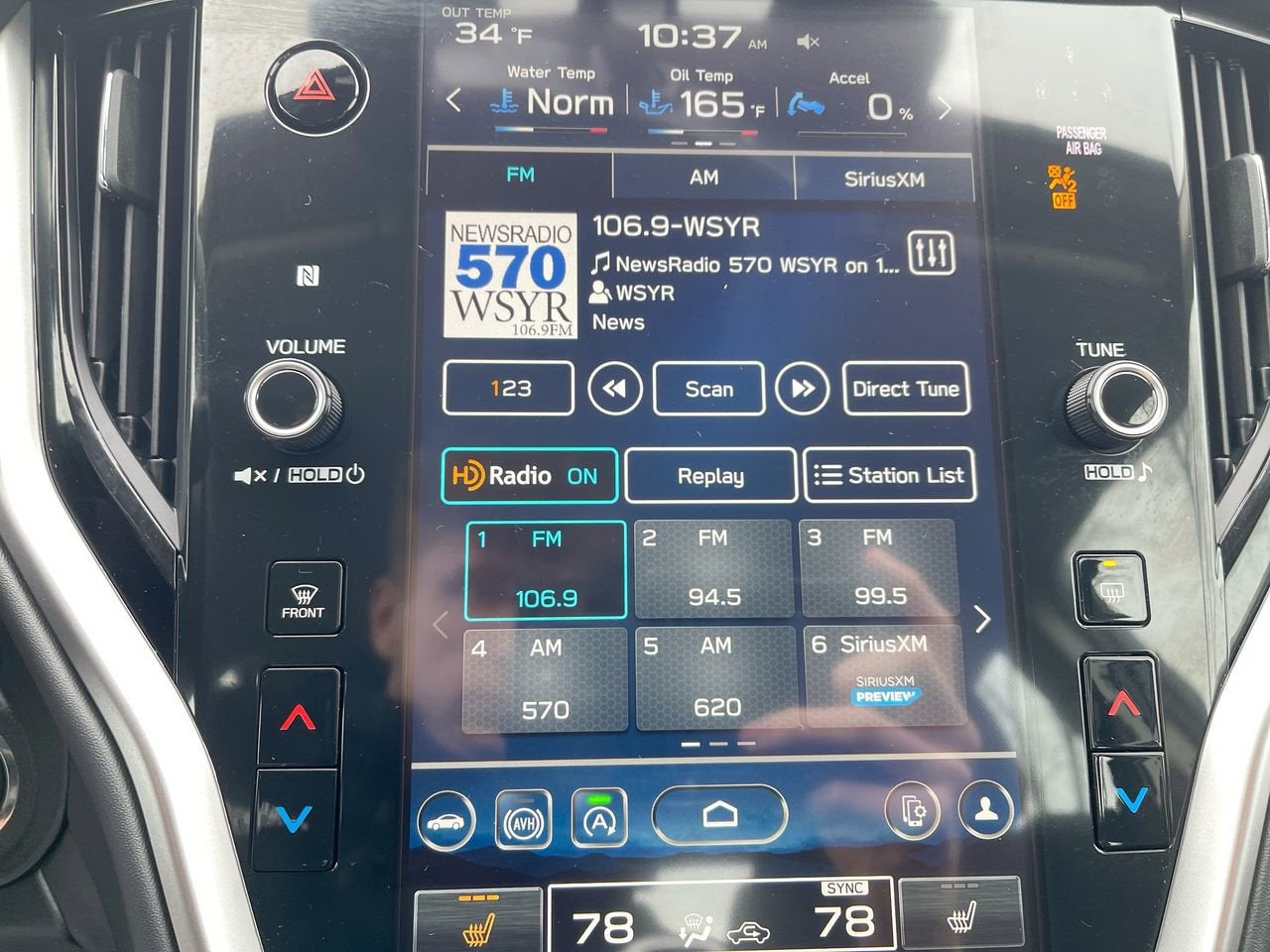 2025 Subaru Legacy Premium