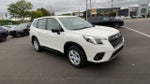 2023 Subaru Forester CVT