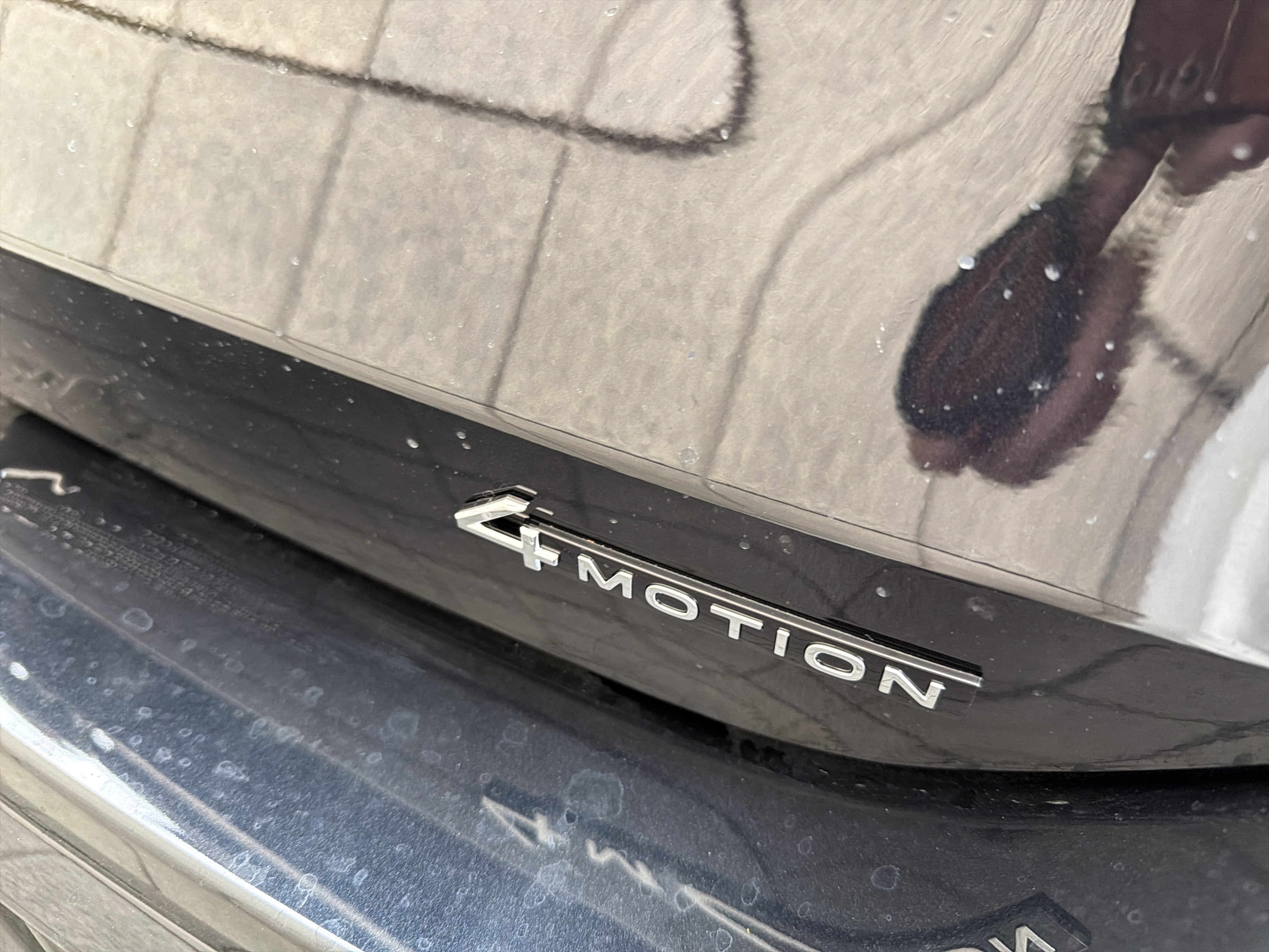 2026 Volkswagen Tiguan SEL R-Line Turbo 4MOTION