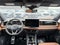 2026 Volkswagen Tiguan SEL R-Line Turbo 4MOTION