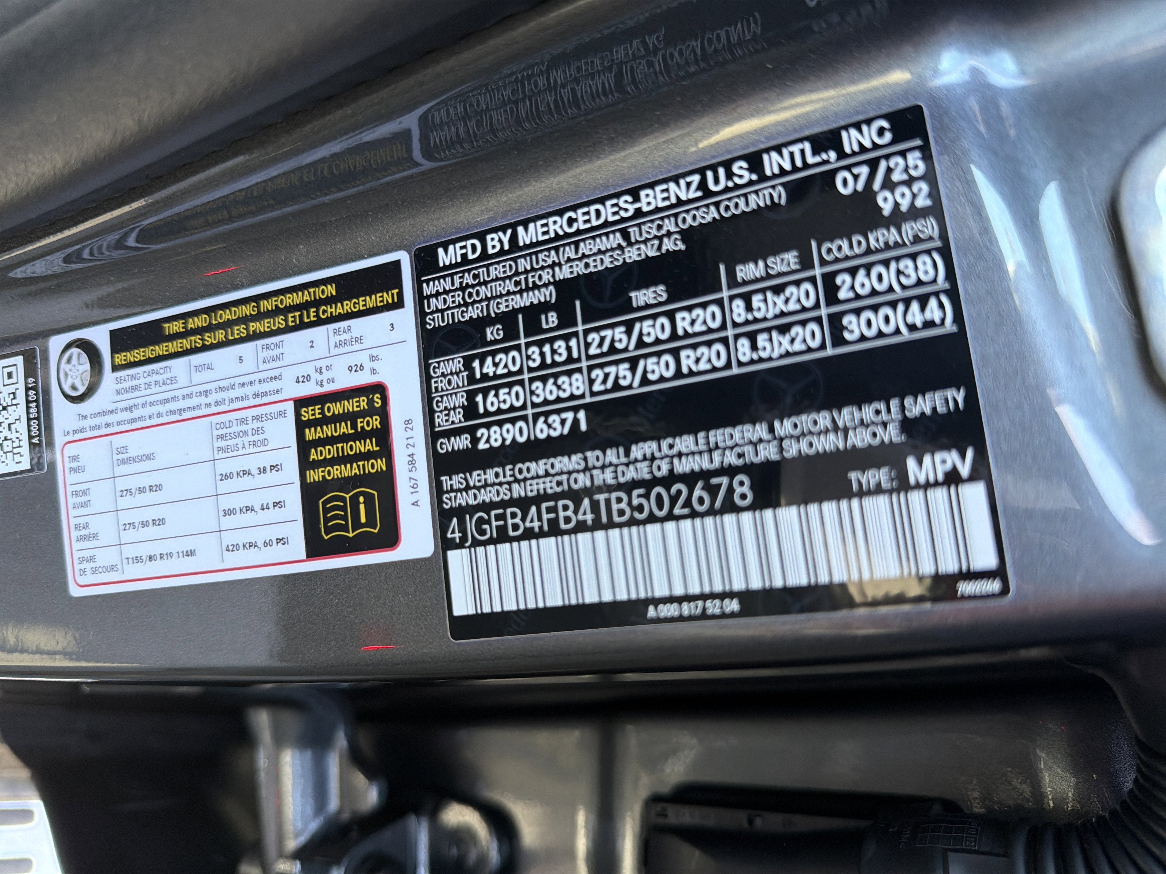 2026 Mercedes-Benz GLE GLE 350 4MATIC® SUV