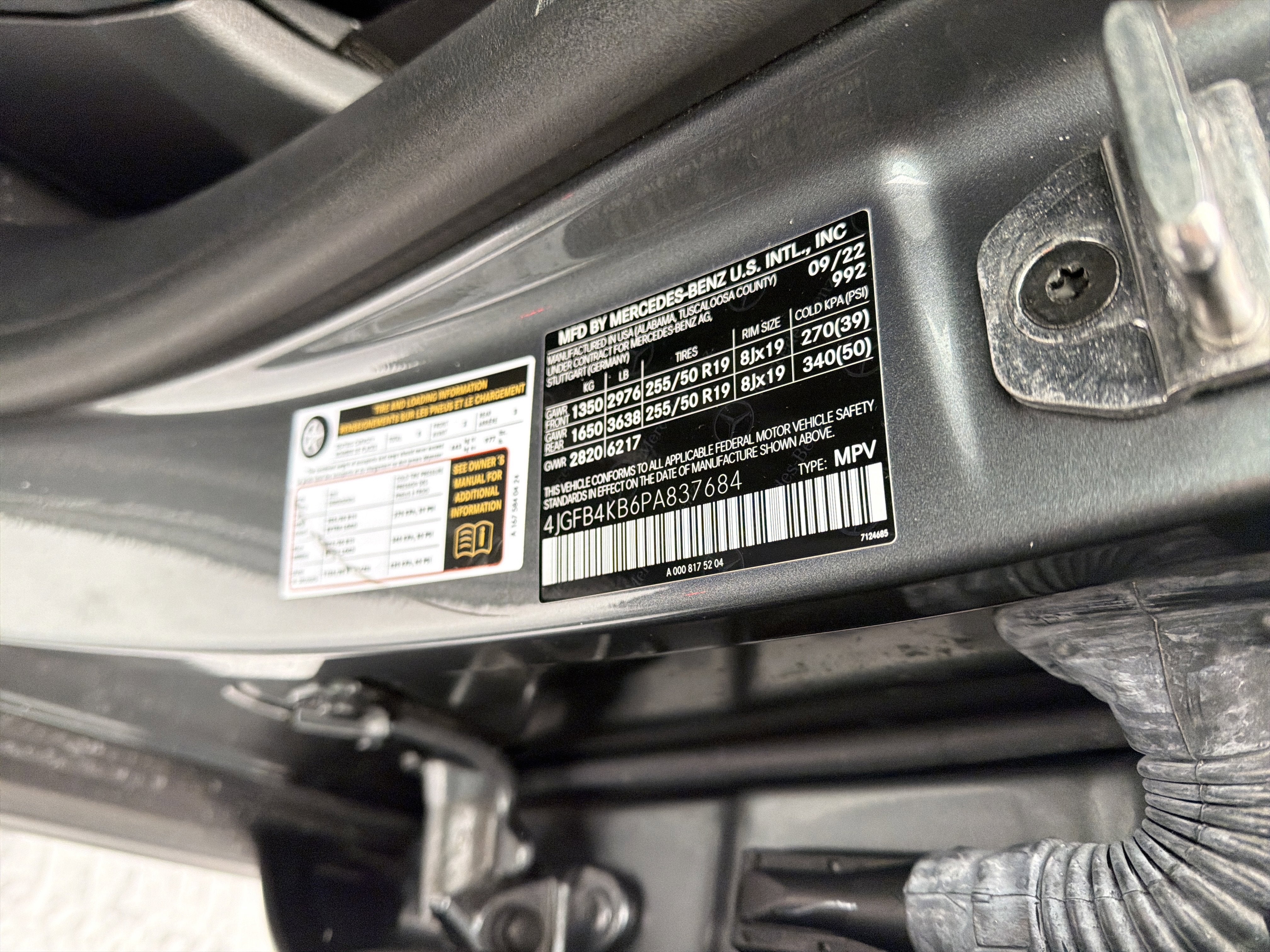 2023 Mercedes-Benz GLE GLE 350 4MATIC® SUV