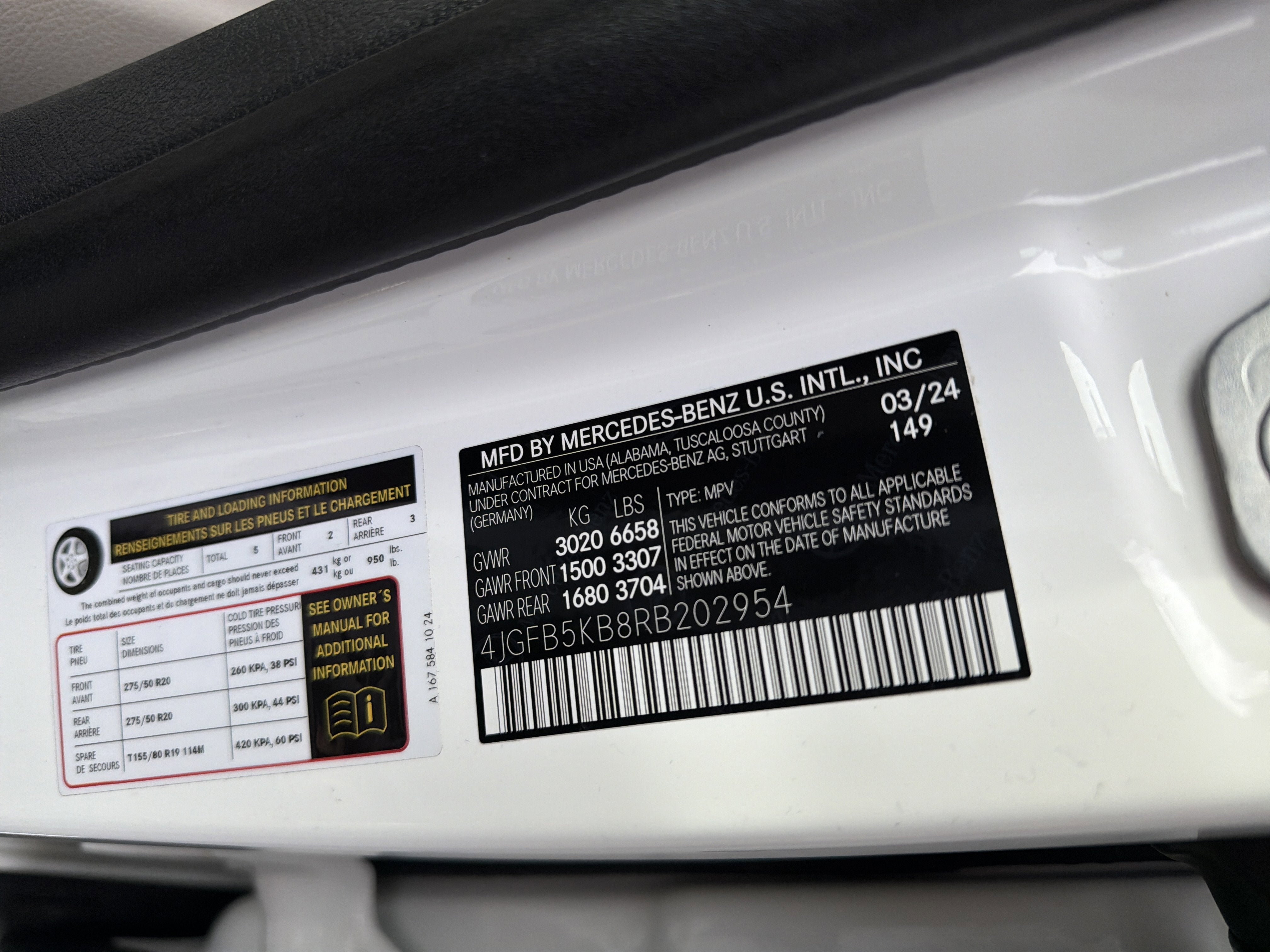 2024 Mercedes-Benz GLE GLE 450 4MATIC® SUV