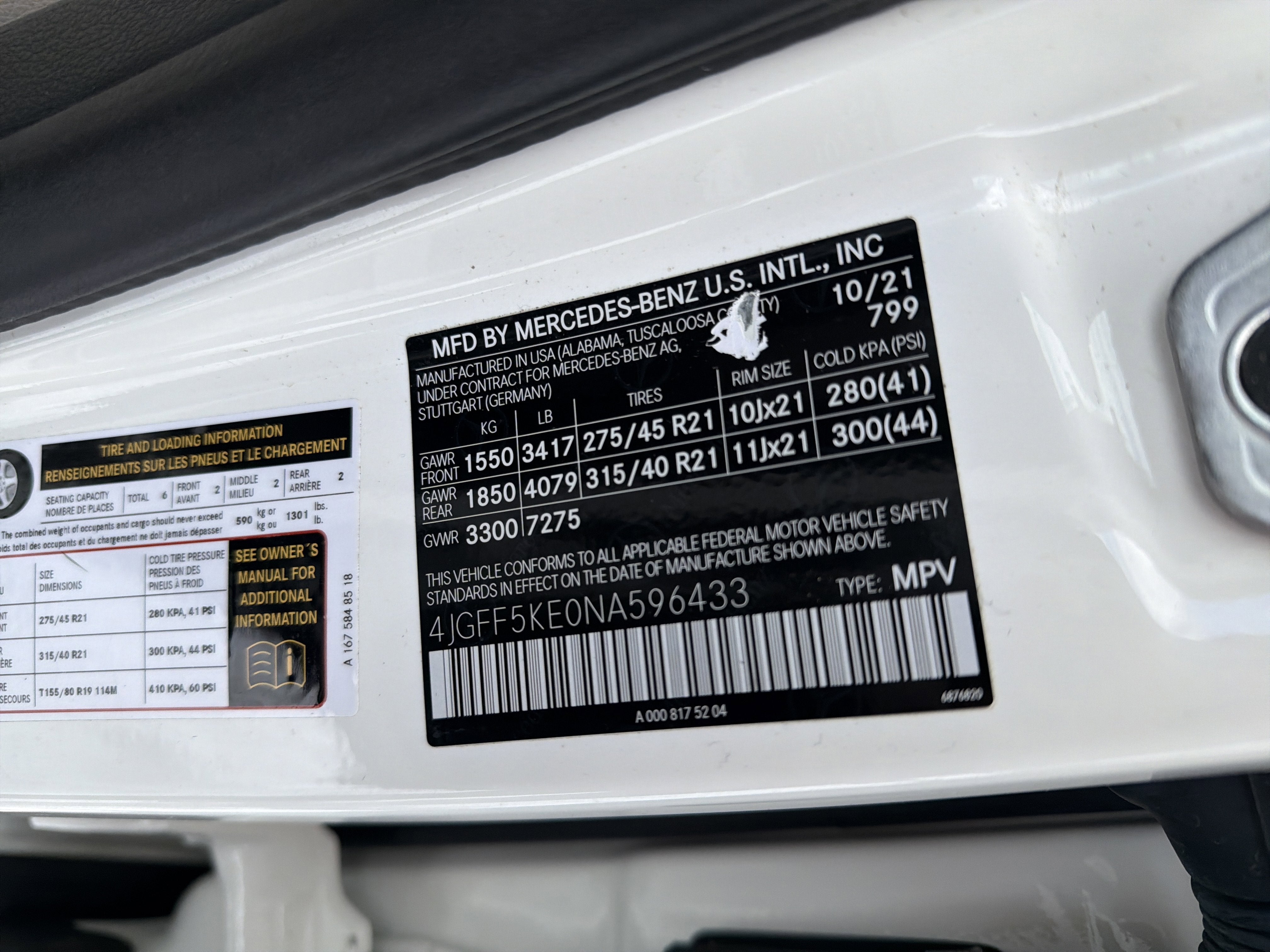 2022 Mercedes-Benz GLS GLS 450 4MATIC® SUV