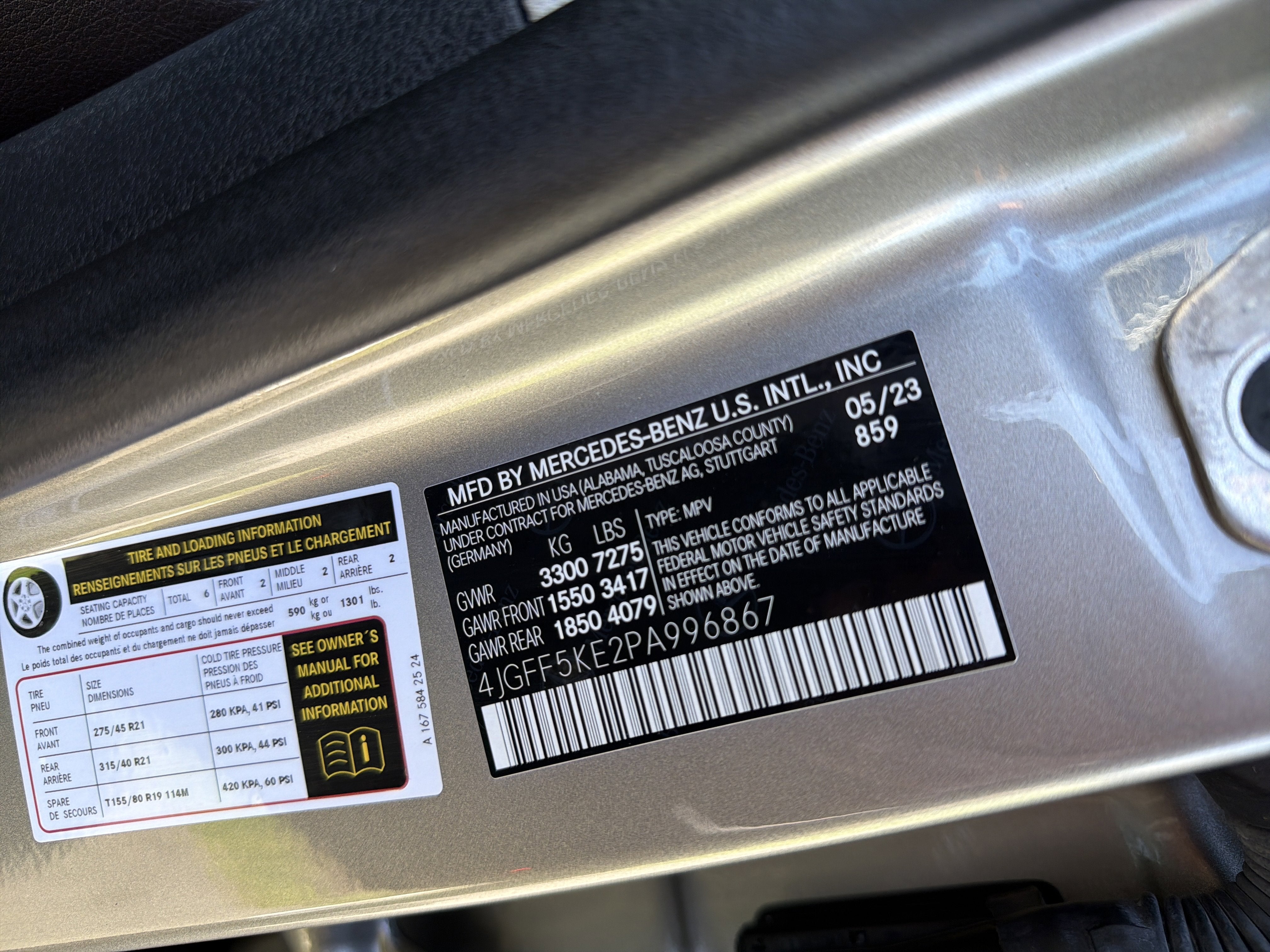 2023 Mercedes-Benz GLS GLS 450 4MATIC® SUV