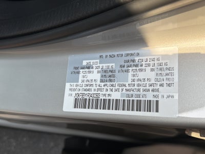 2024 Mazda Mazda CX-5 2.5 S Premium Plus Package AWD