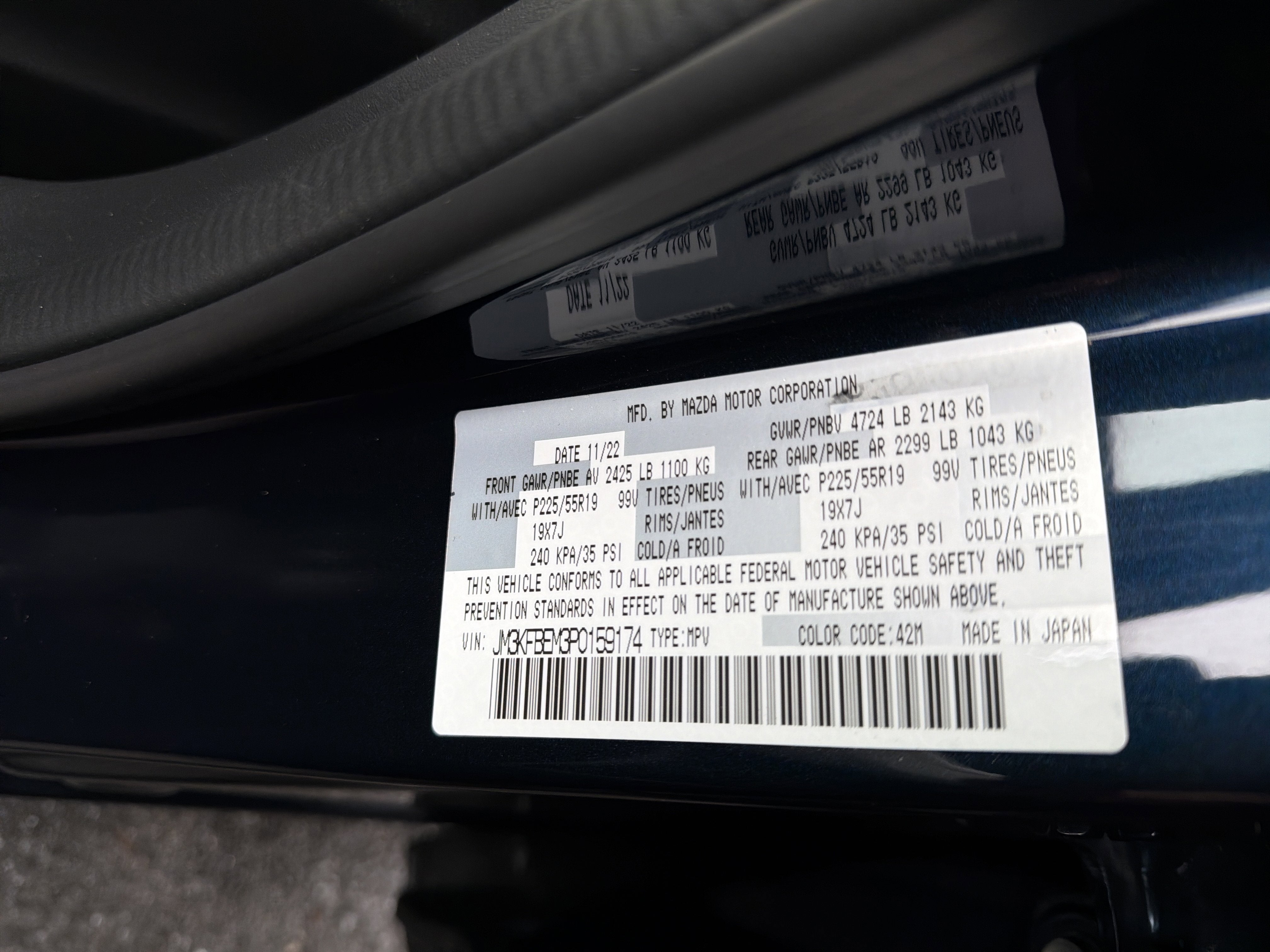 2023 Mazda Mazda CX-5 2.5 S Premium Plus Package AWD