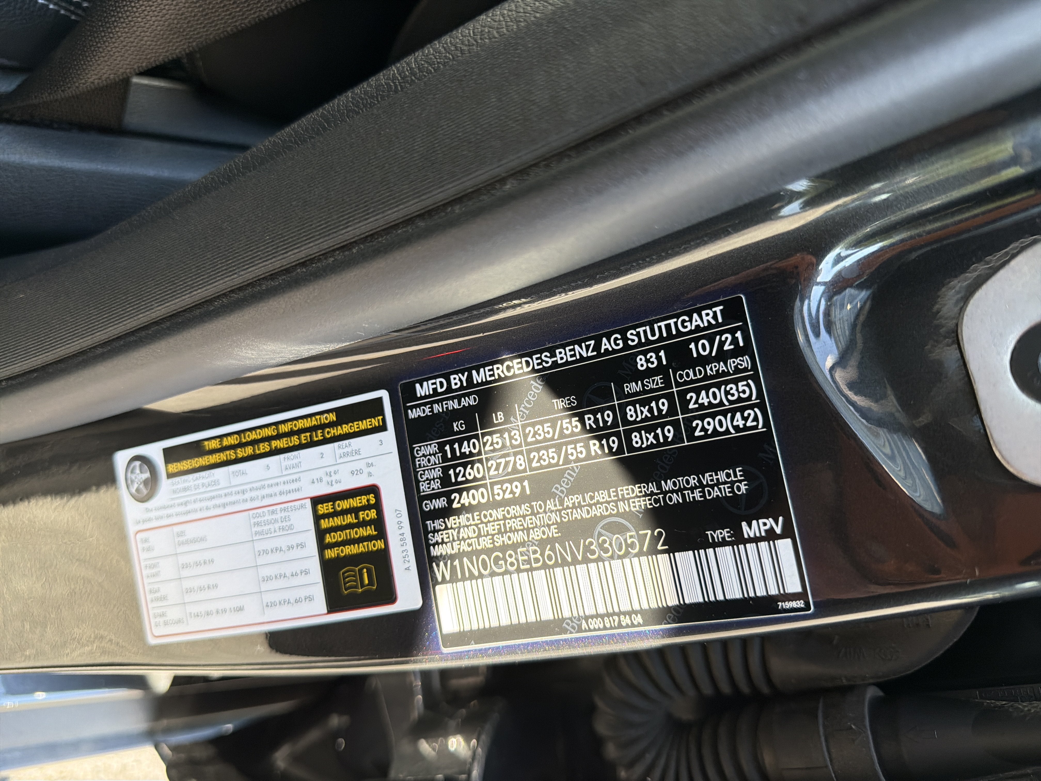 2022 Mercedes-Benz GLC GLC 300 4MATIC® SUV