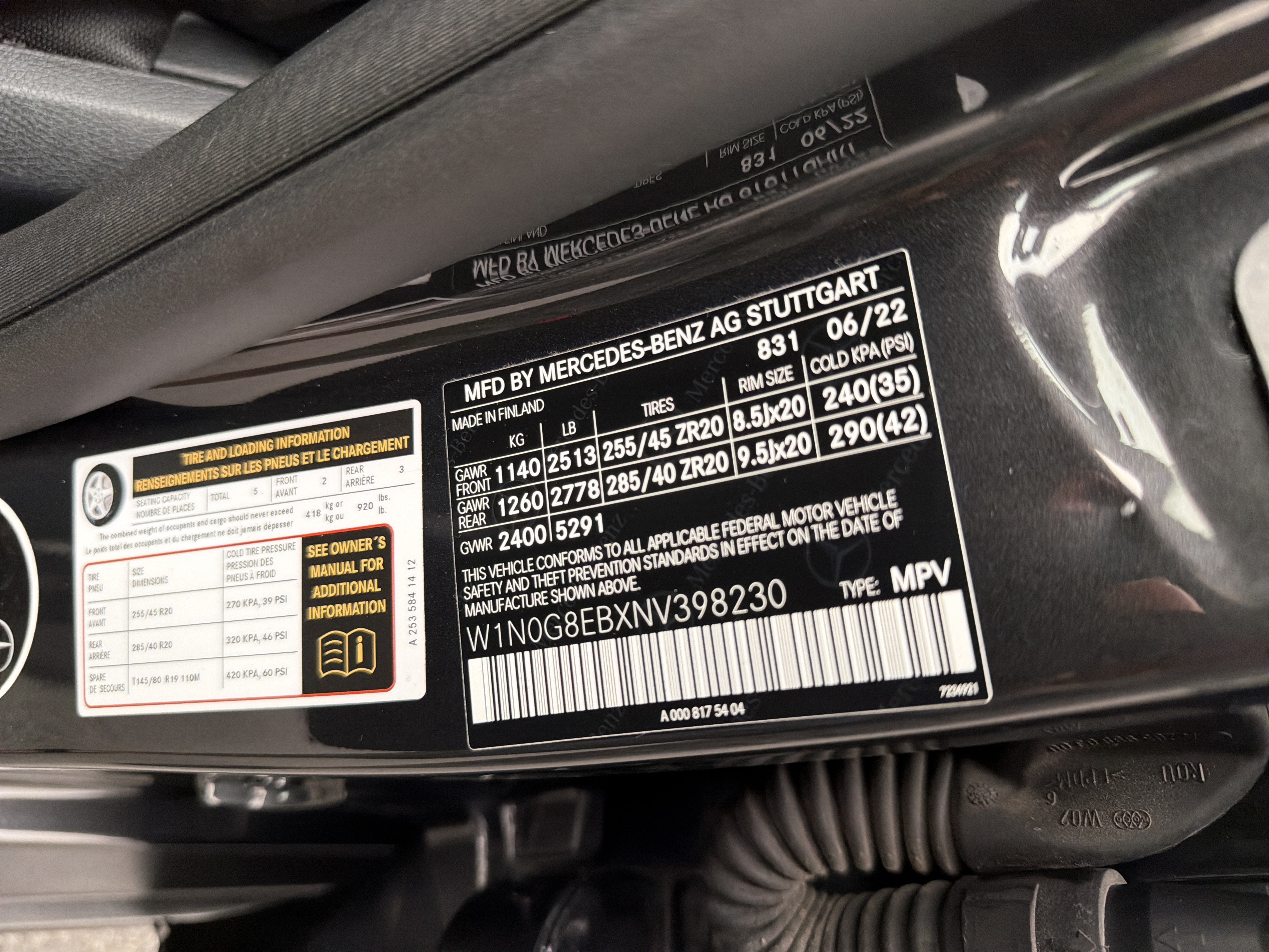 2022 Mercedes-Benz GLC GLC 300 4MATIC® SUV