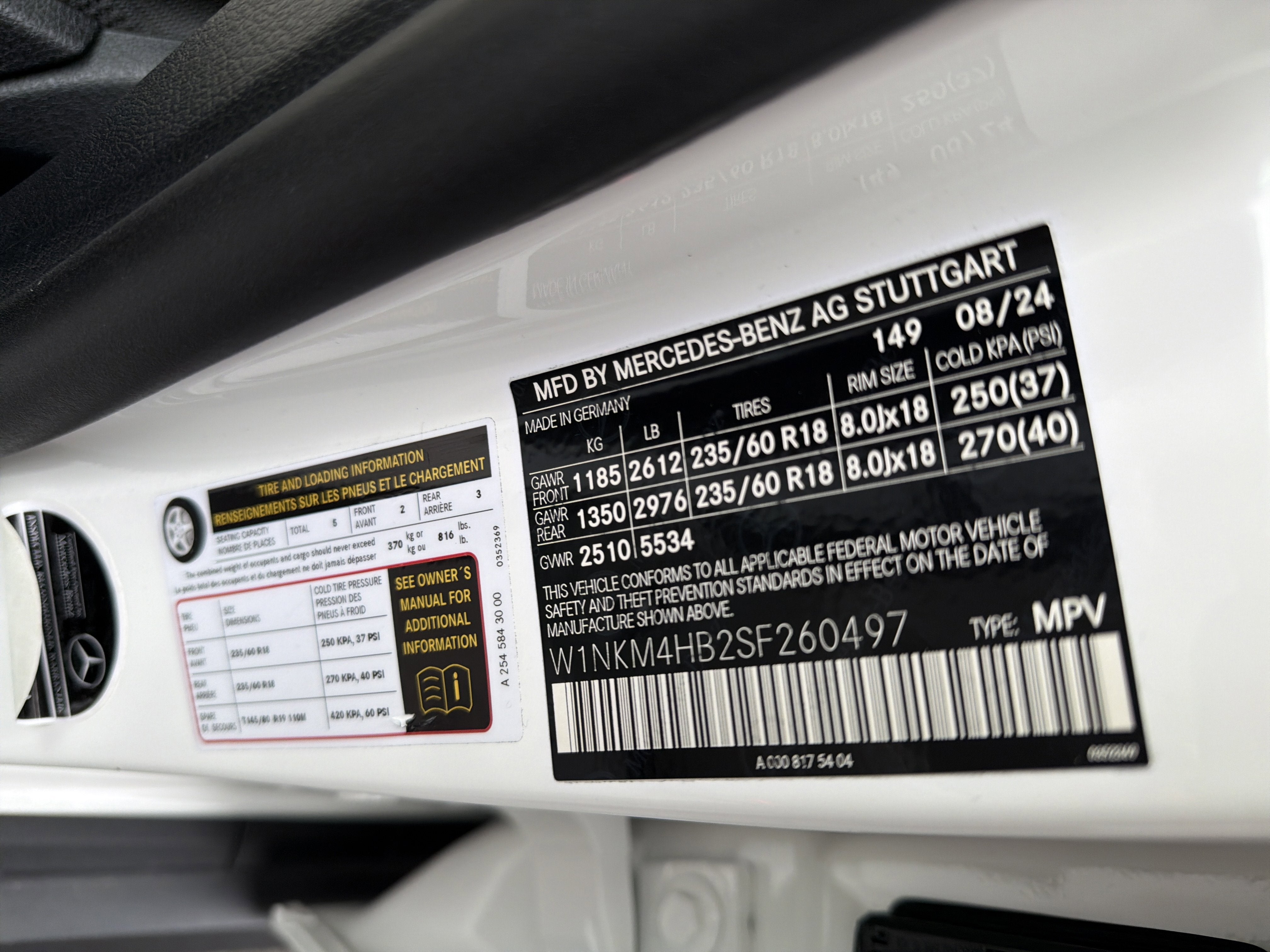 2025 Mercedes-Benz GLC GLC 300 4MATIC® SUV