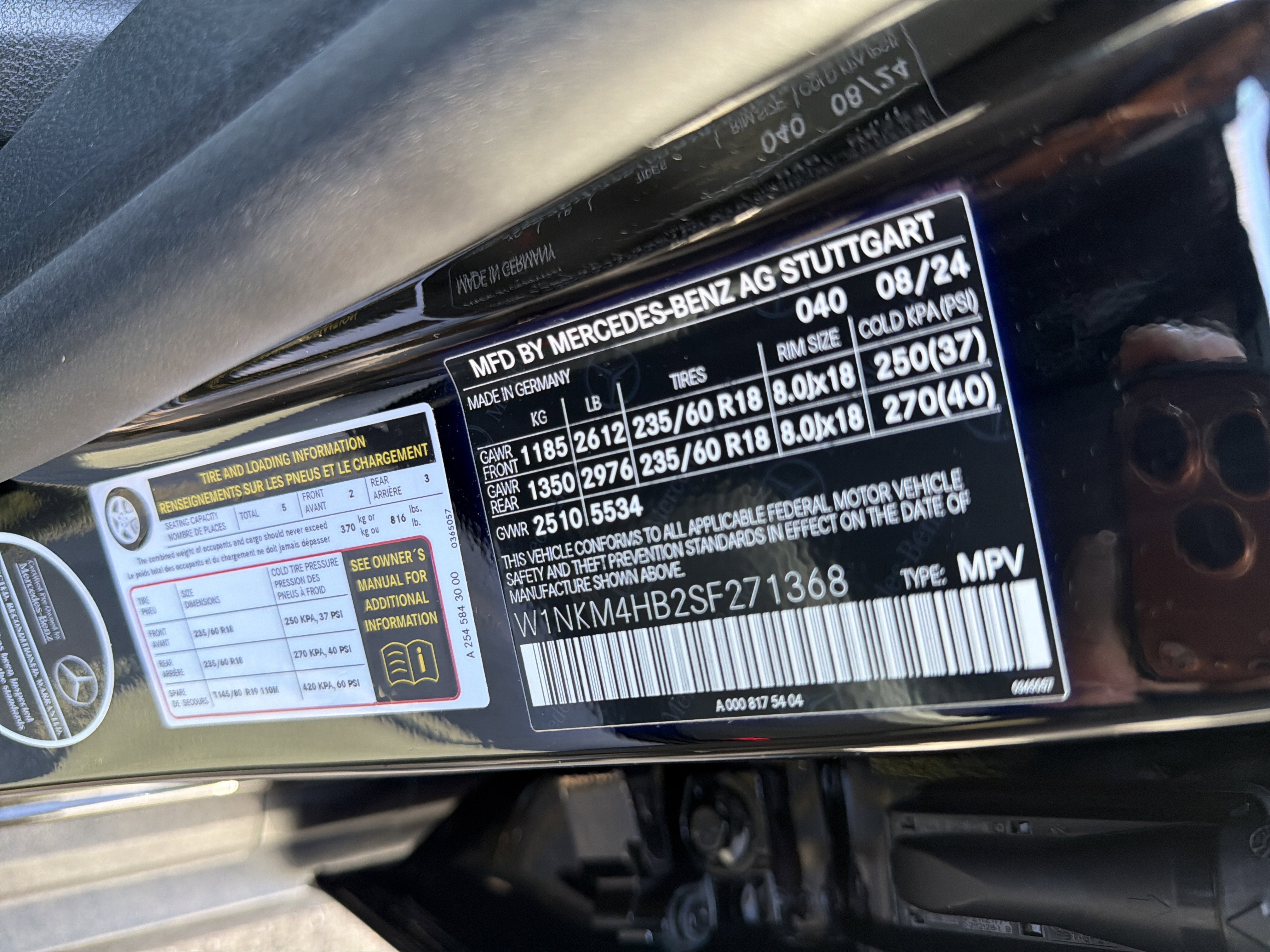 2025 Mercedes-Benz GLC GLC 300 4MATIC® SUV