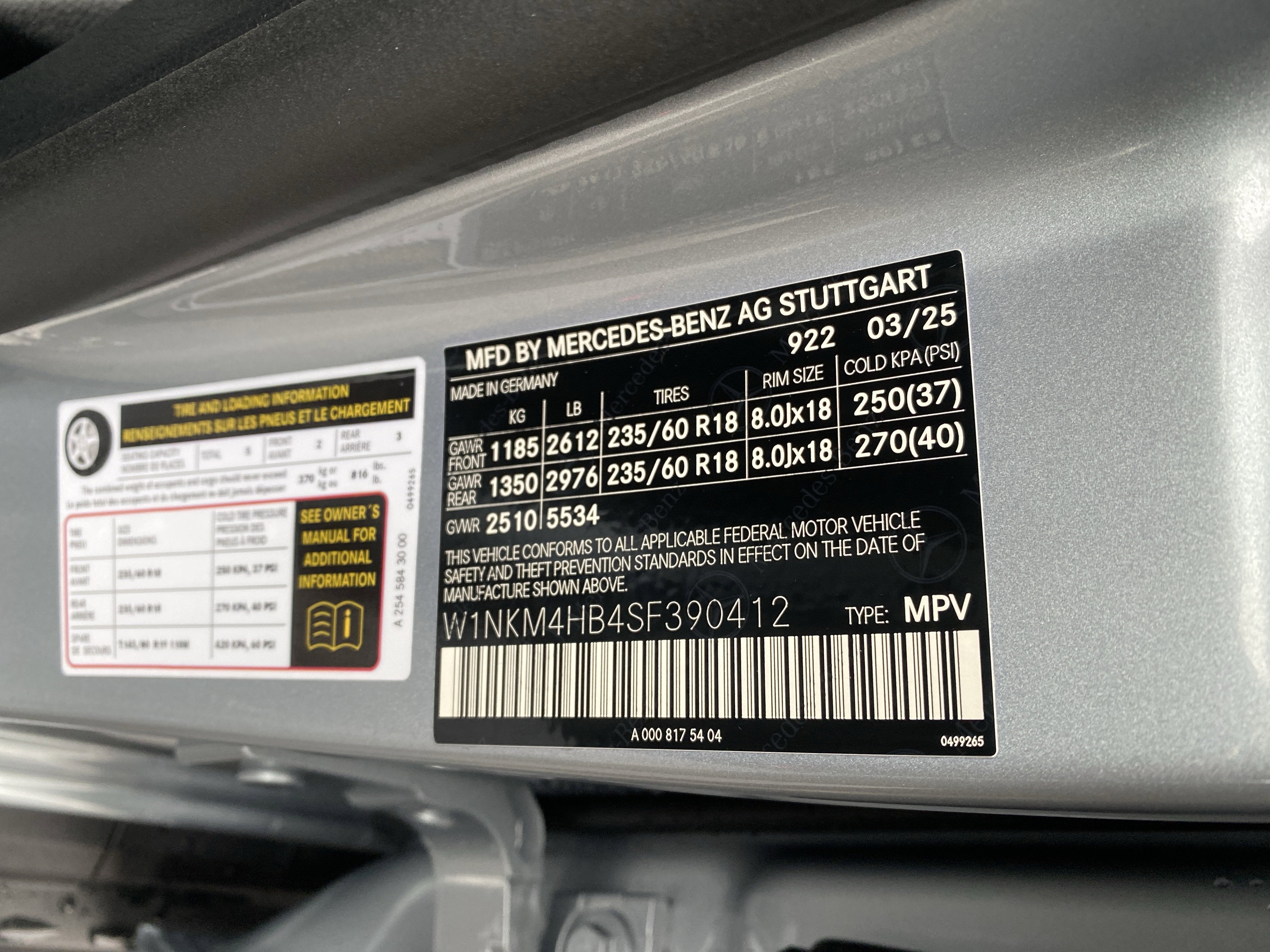 2025 Mercedes-Benz GLC GLC 300 4MATIC® SUV