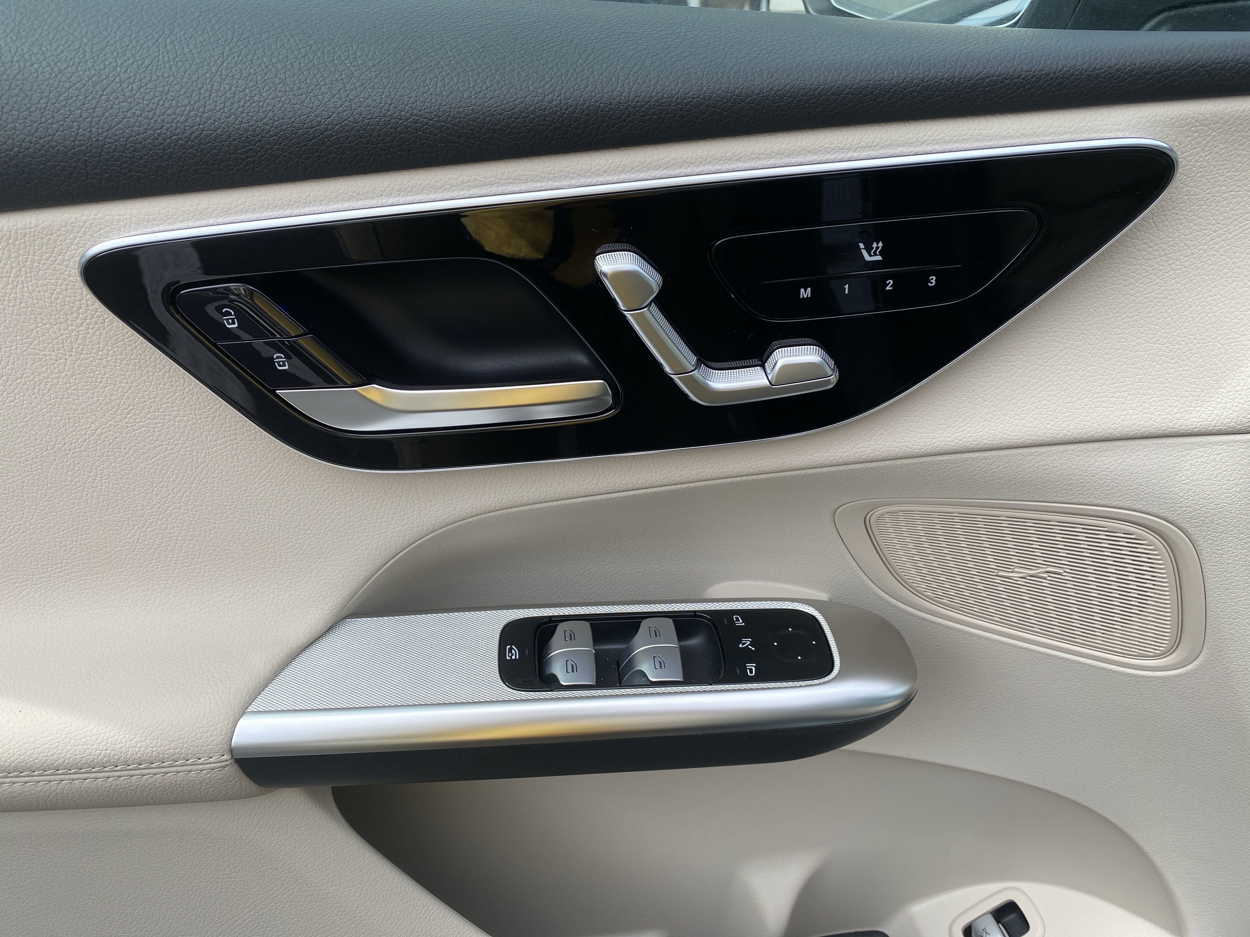 2025 Mercedes-Benz GLC GLC 300 4MATIC® SUV