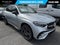 2025 Mercedes-Benz GLC GLC 300 4MATIC® SUV