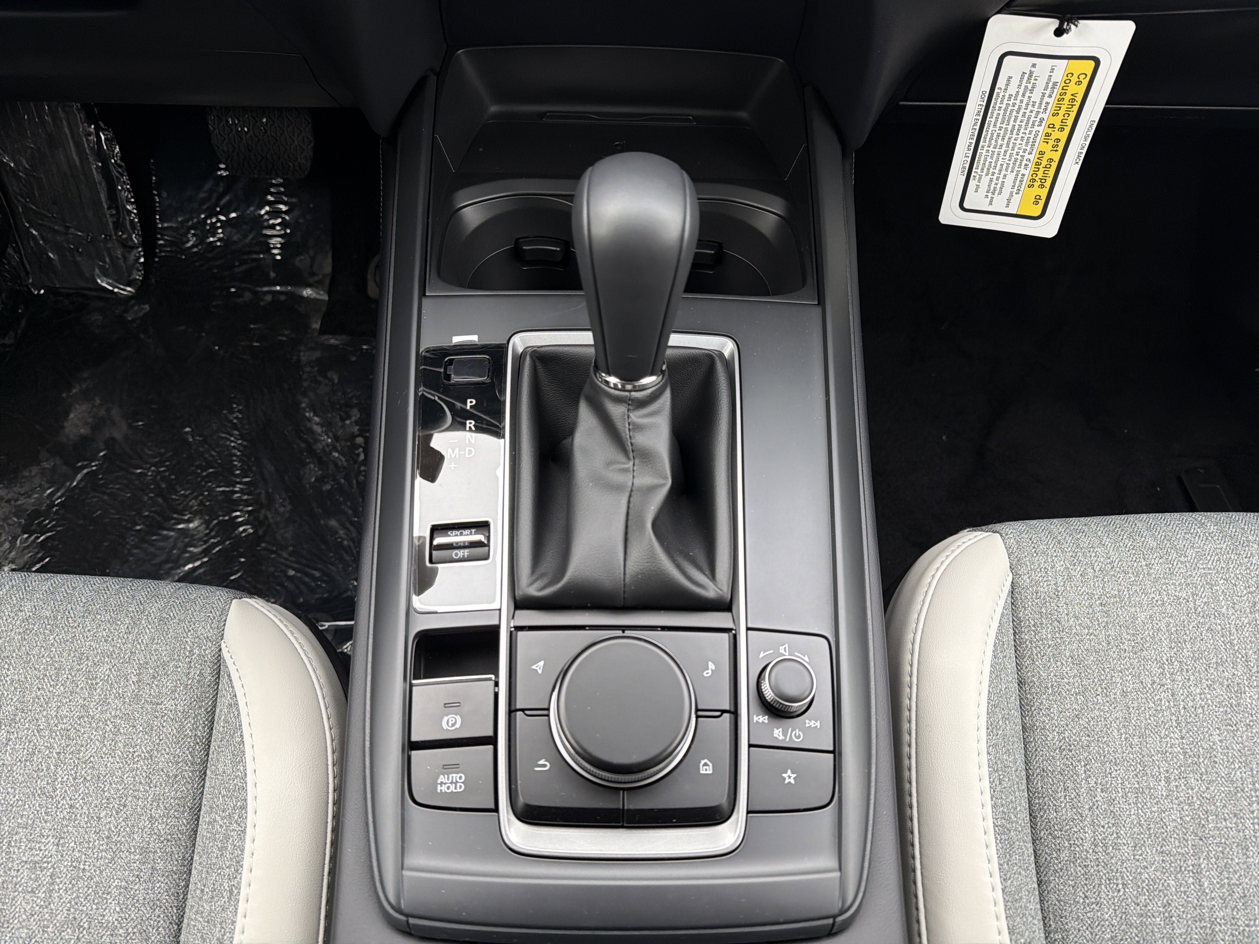 2026 Mazda Mazda CX-30 2.5 S Aire Edition