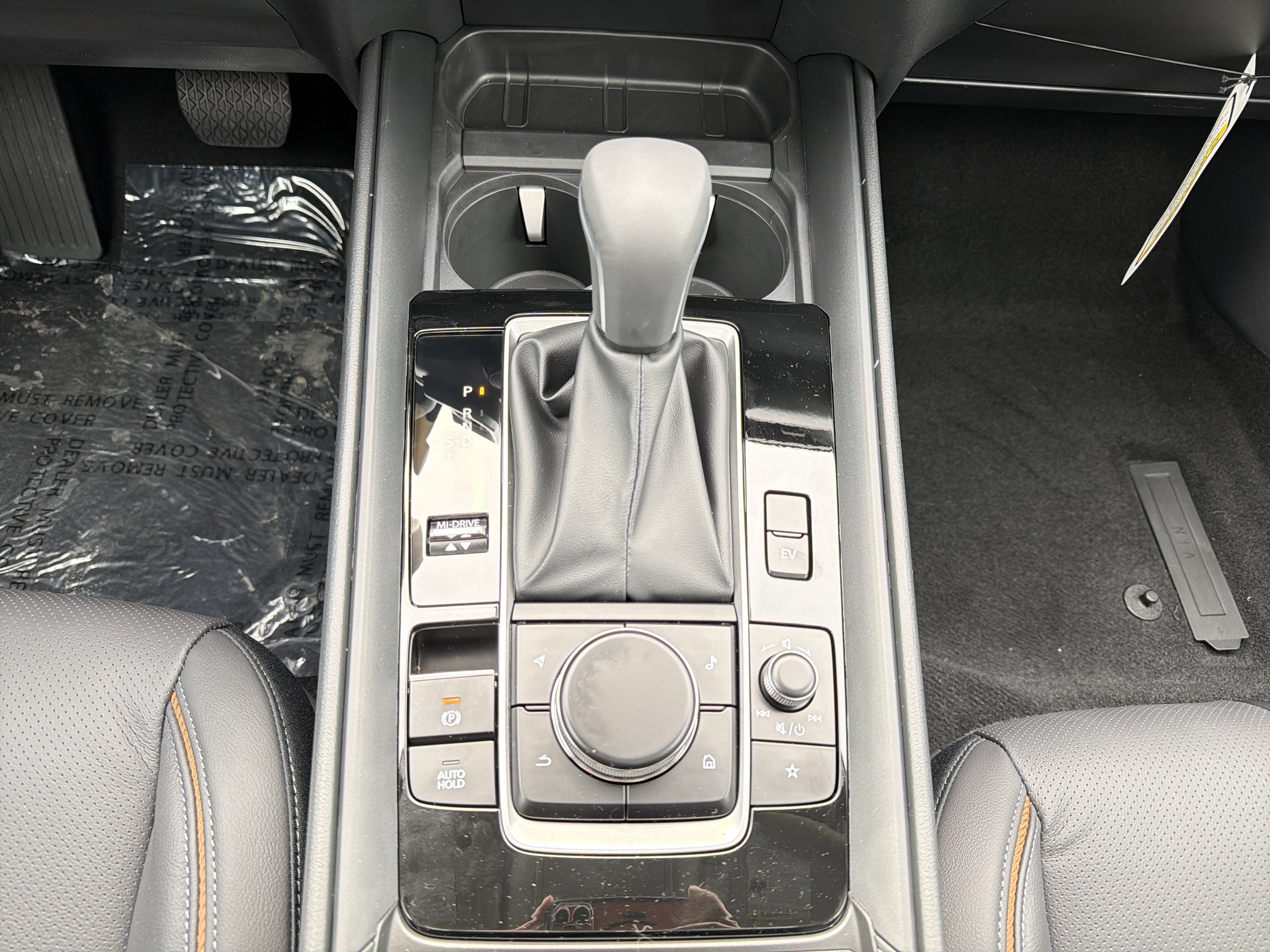 2026 Mazda Mazda CX-50 Hybrid Premium AWD