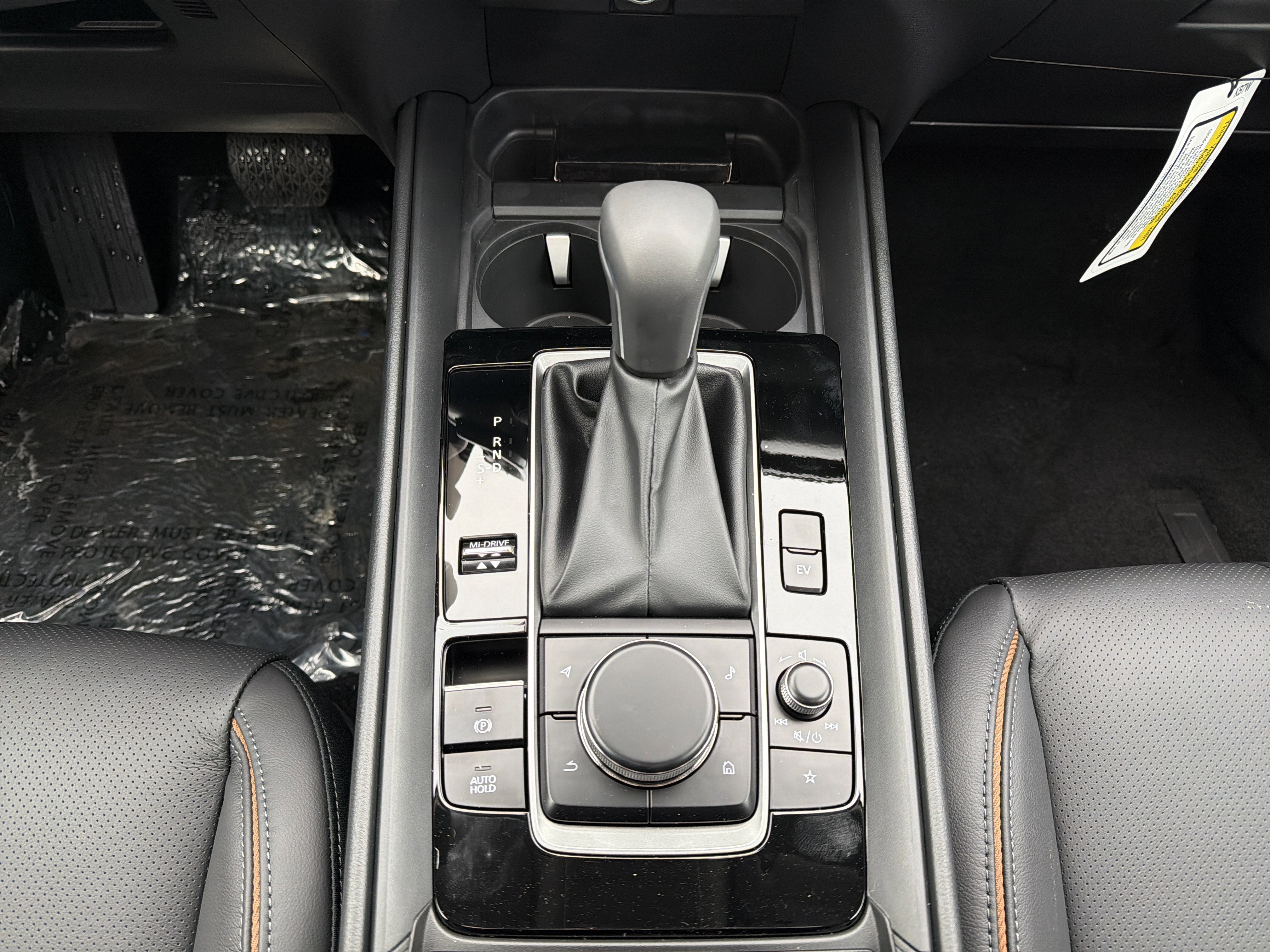 2026 Mazda Mazda CX-50 Hybrid Premium AWD