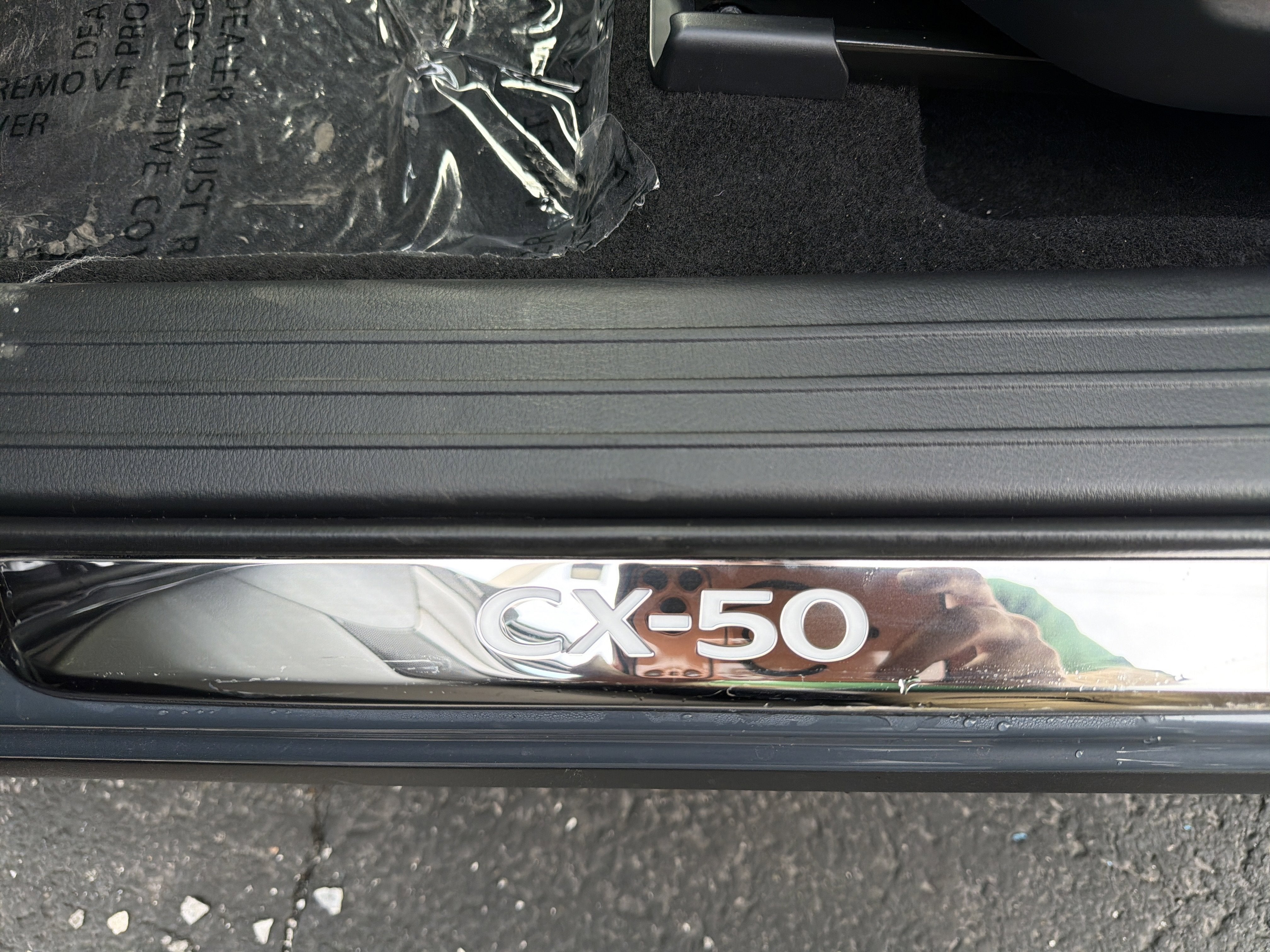 2026 Mazda Mazda CX-50 Hybrid Premium Plus AWD