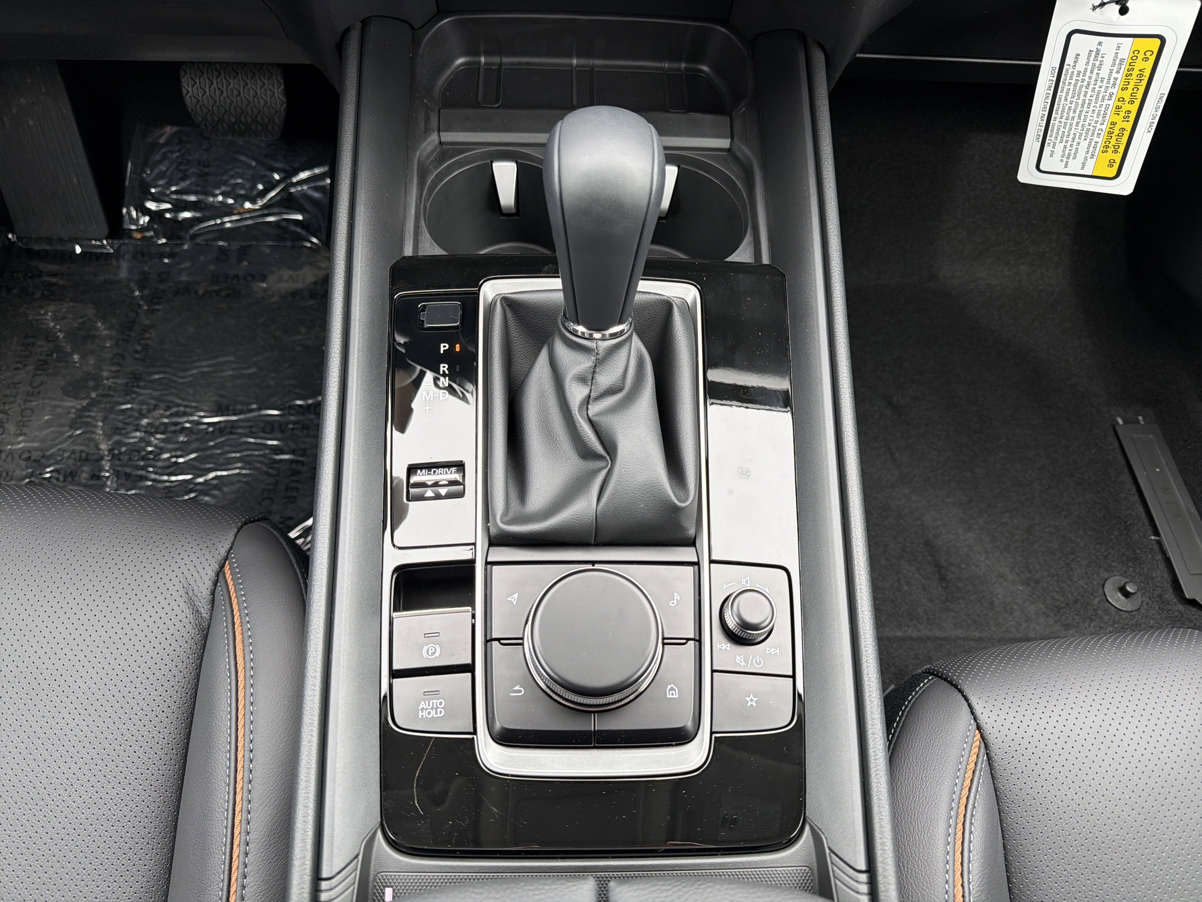 2026 Mazda Mazda CX-50 2.5 Turbo AWD