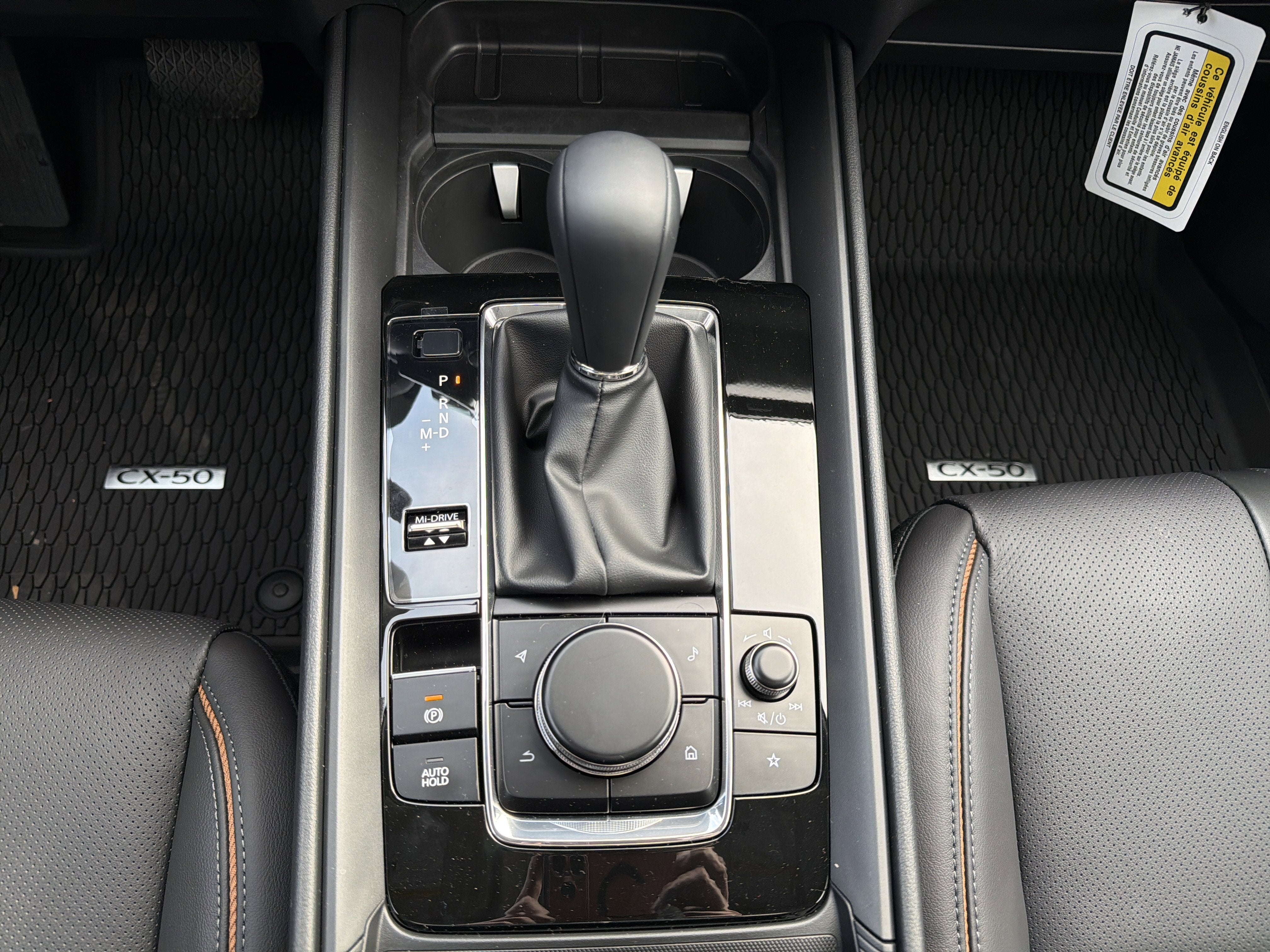 2026 Mazda Mazda CX-50 2.5 Turbo Premium Plus AWD