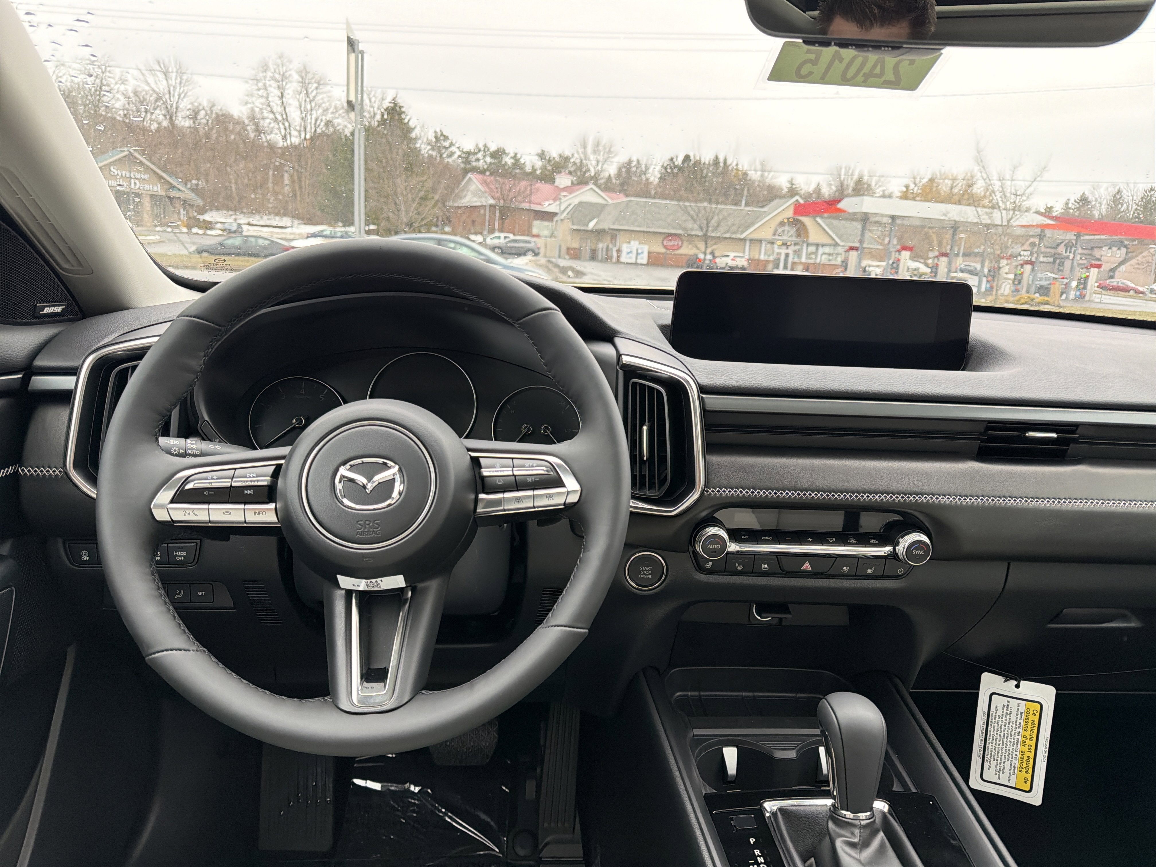 2026 Mazda Mazda CX-50 2.5 Turbo Premium Plus AWD