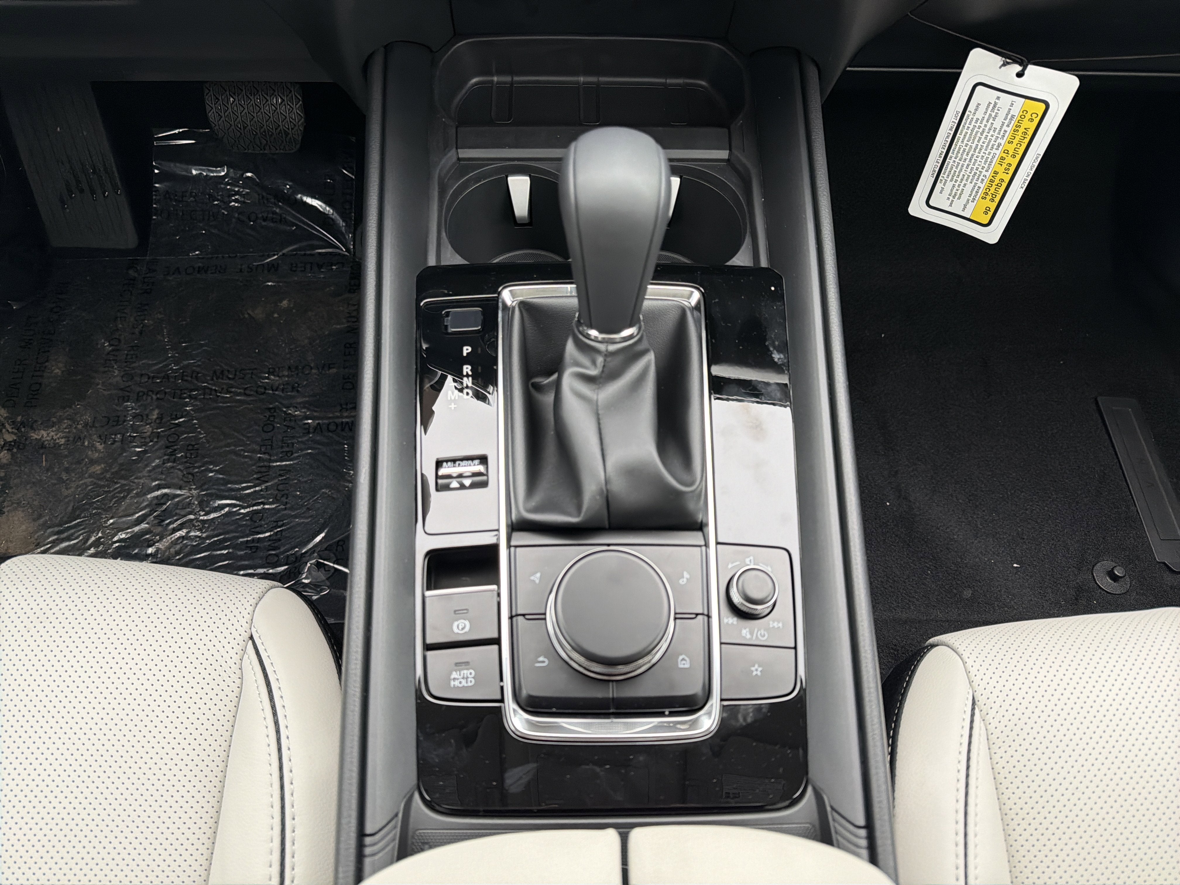 2026 Mazda Mazda CX-50 2.5 Turbo Premium Plus AWD