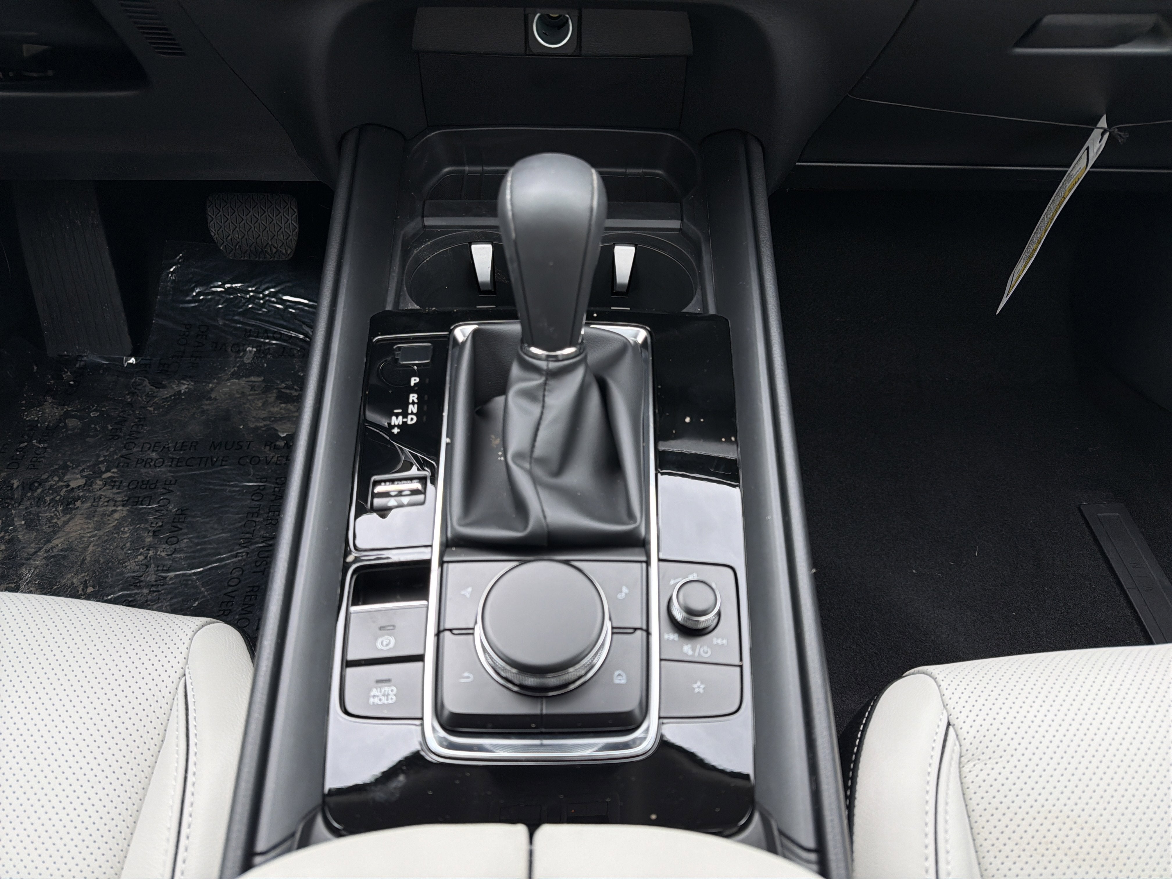 2026 Mazda Mazda CX-50 2.5 Turbo Premium Plus AWD