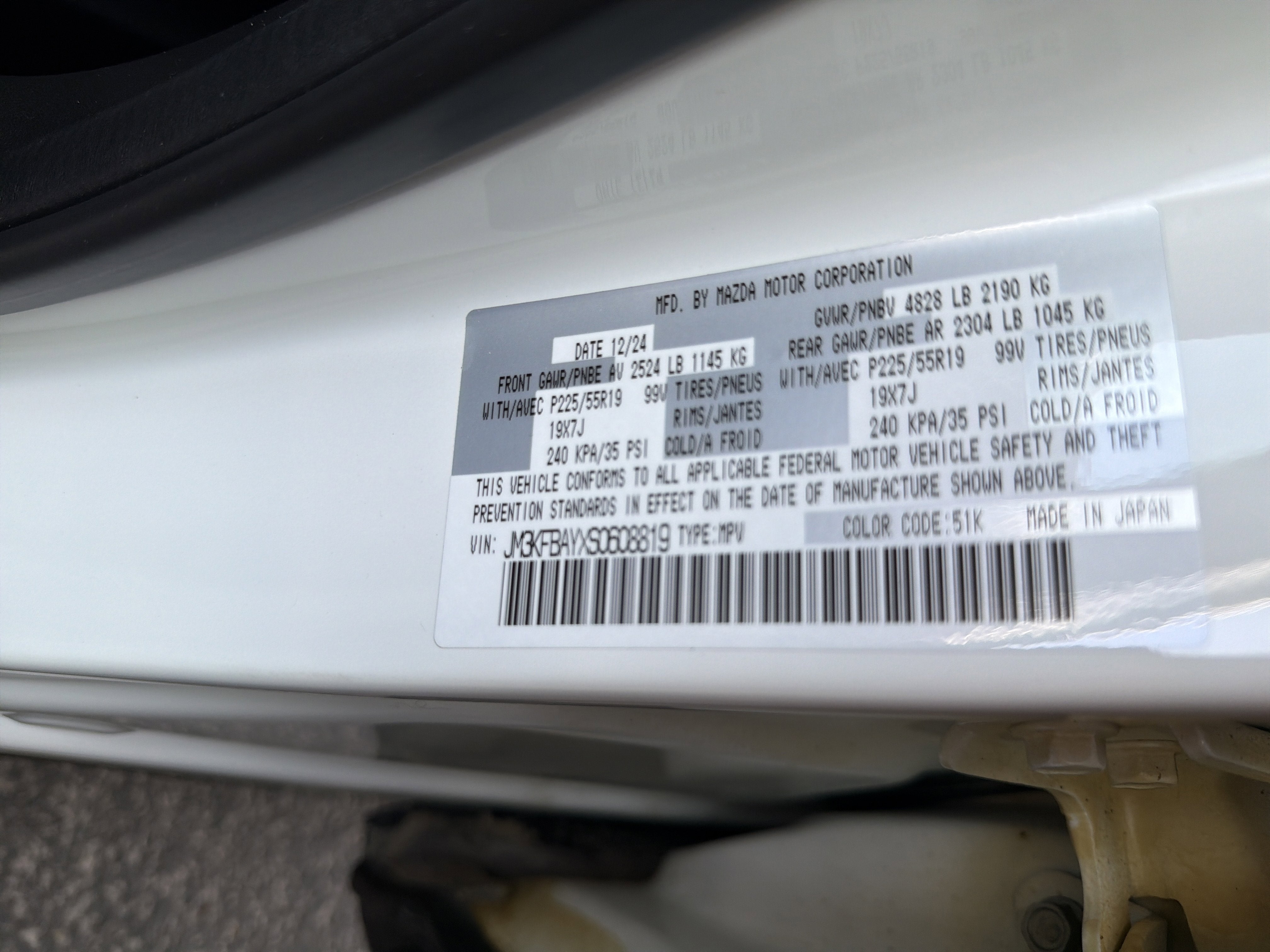 2025 Mazda Mazda CX-5 2.5 Carbon Turbo AWD *Ltd Avail*