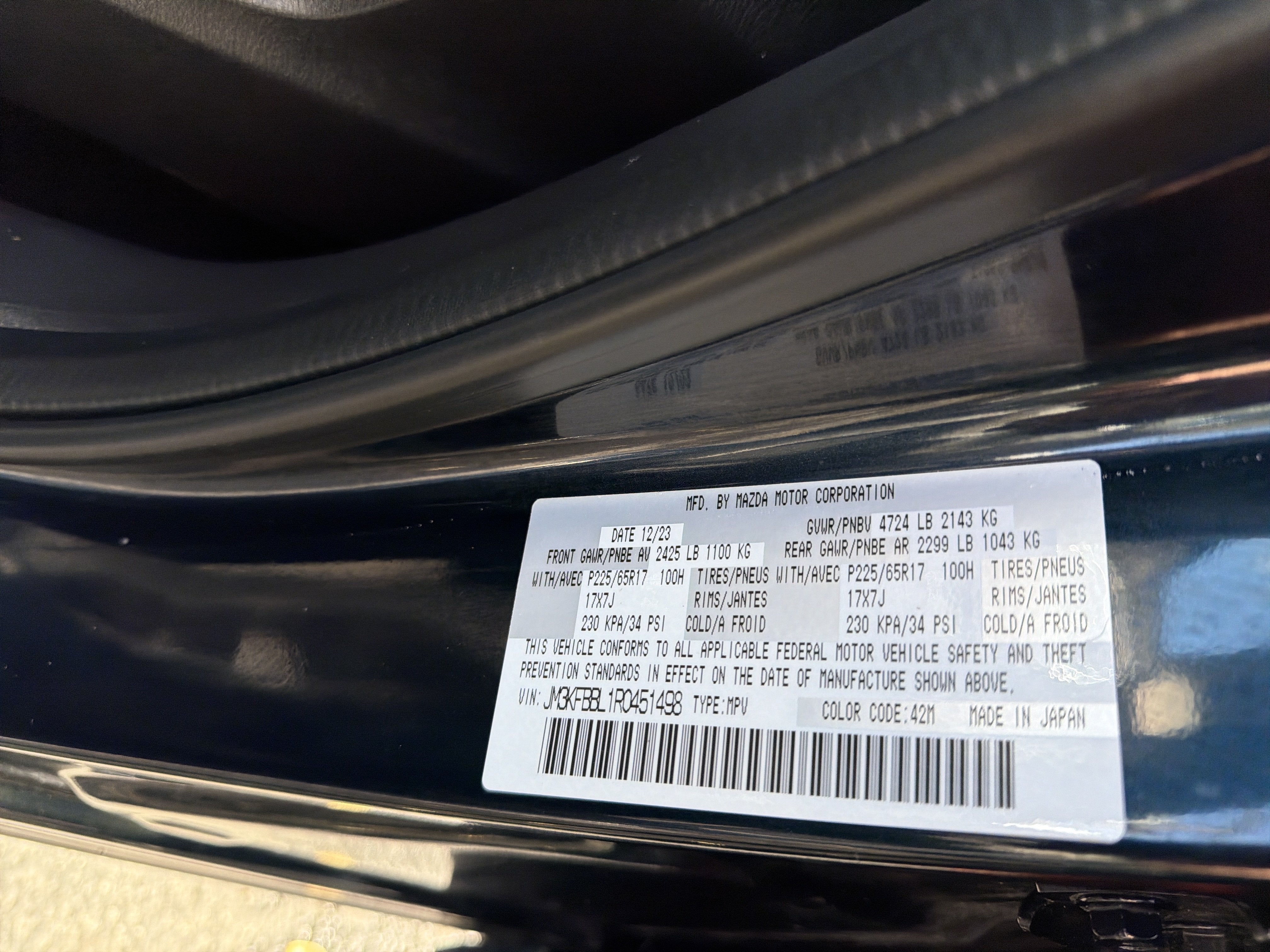 2024 Mazda Mazda CX-5 2.5 S Select Package AWD
