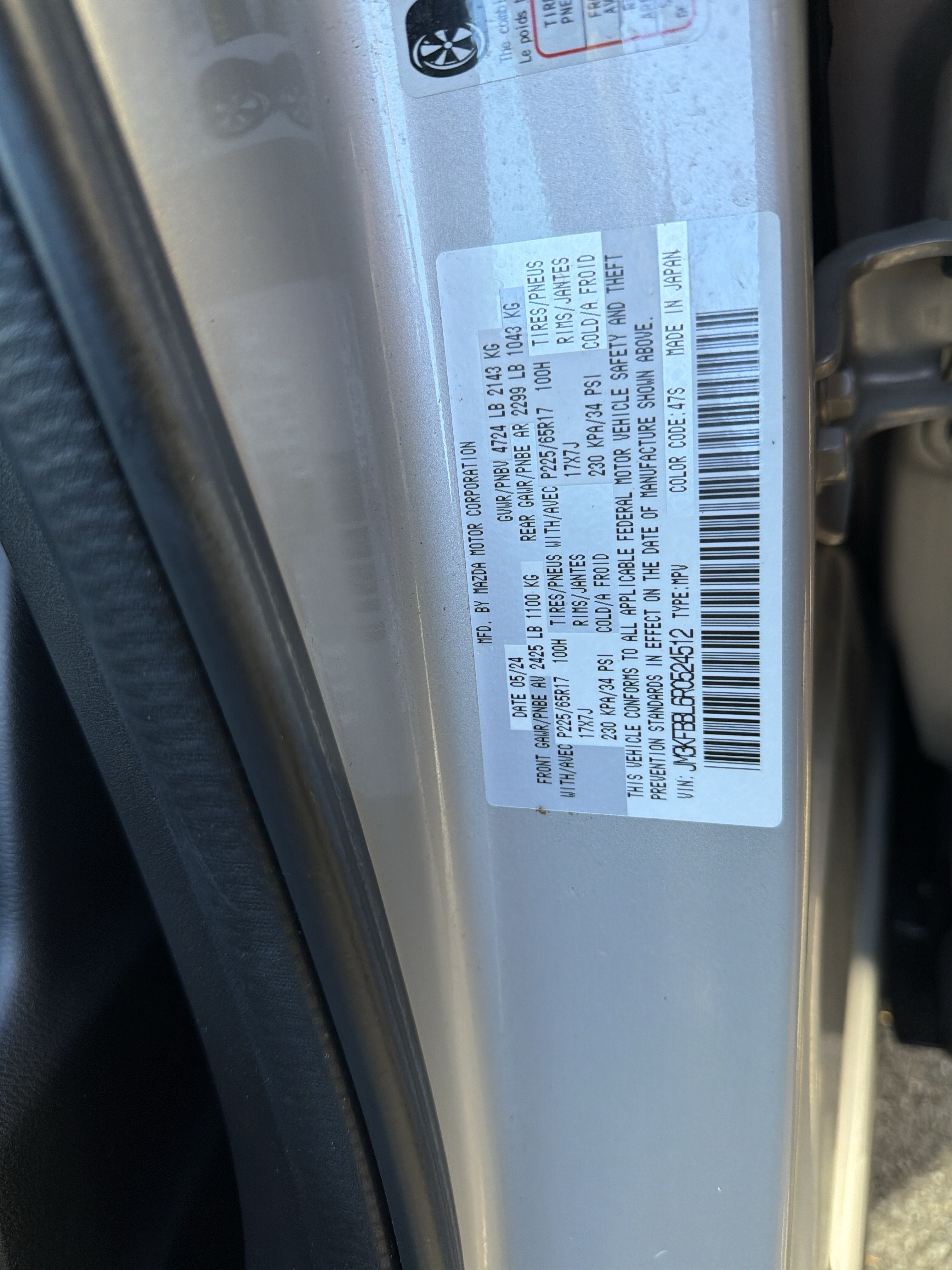 2024 Mazda Mazda CX-5 2.5 S Select Package AWD