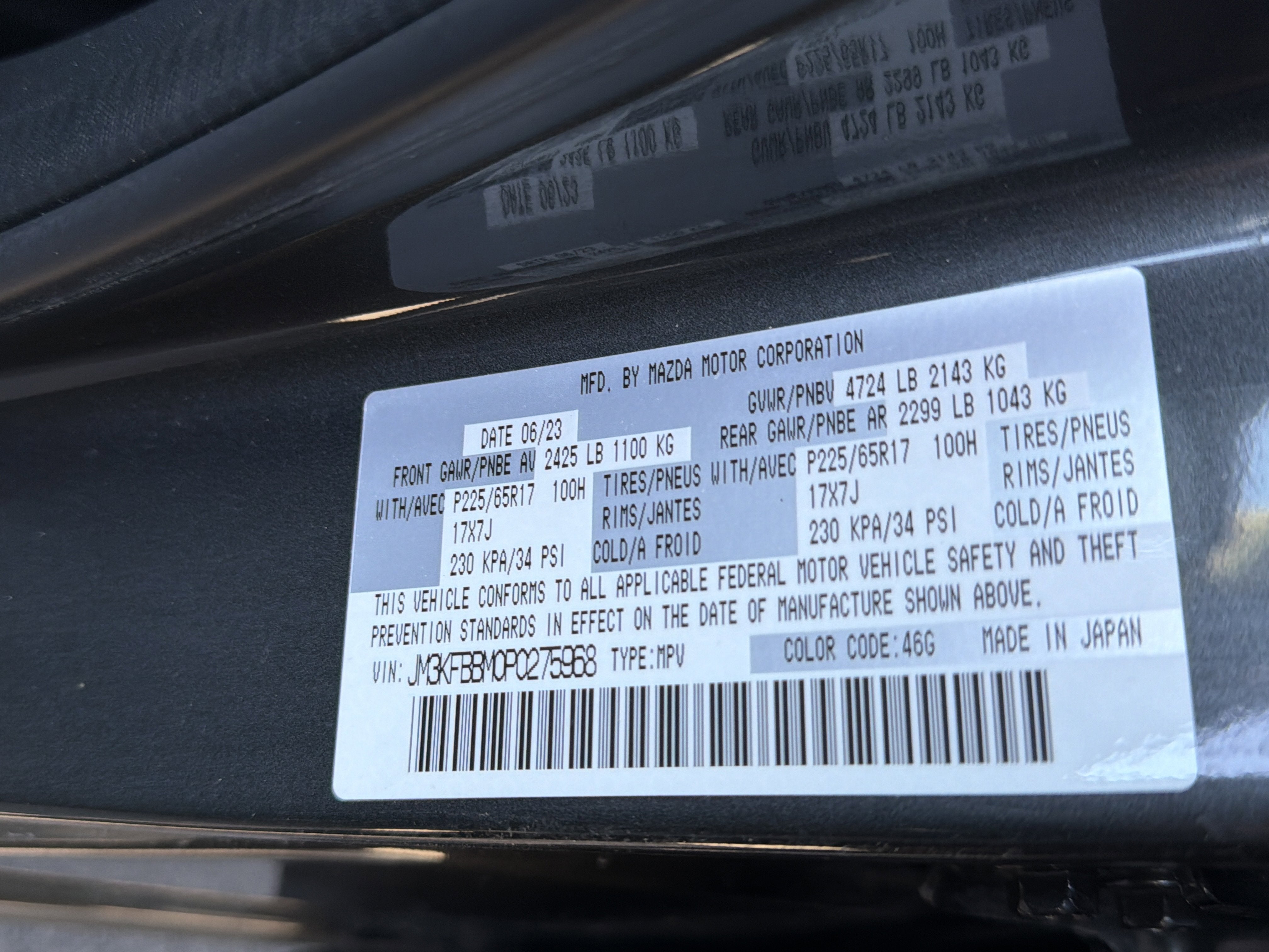 2023 Mazda Mazda CX-5 2.5 S Select Package AWD