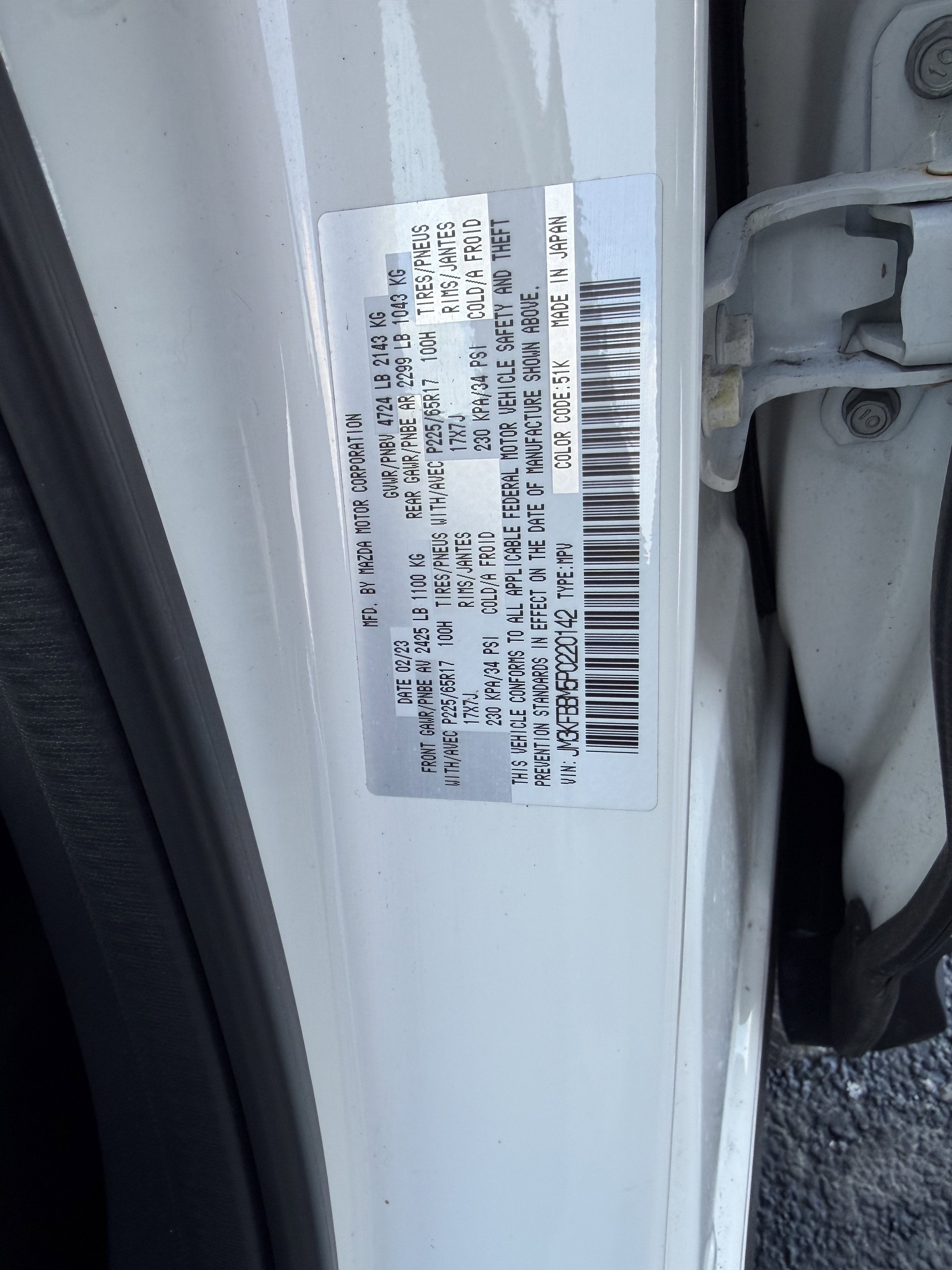 2023 Mazda Mazda CX-5 2.5 S Select Package