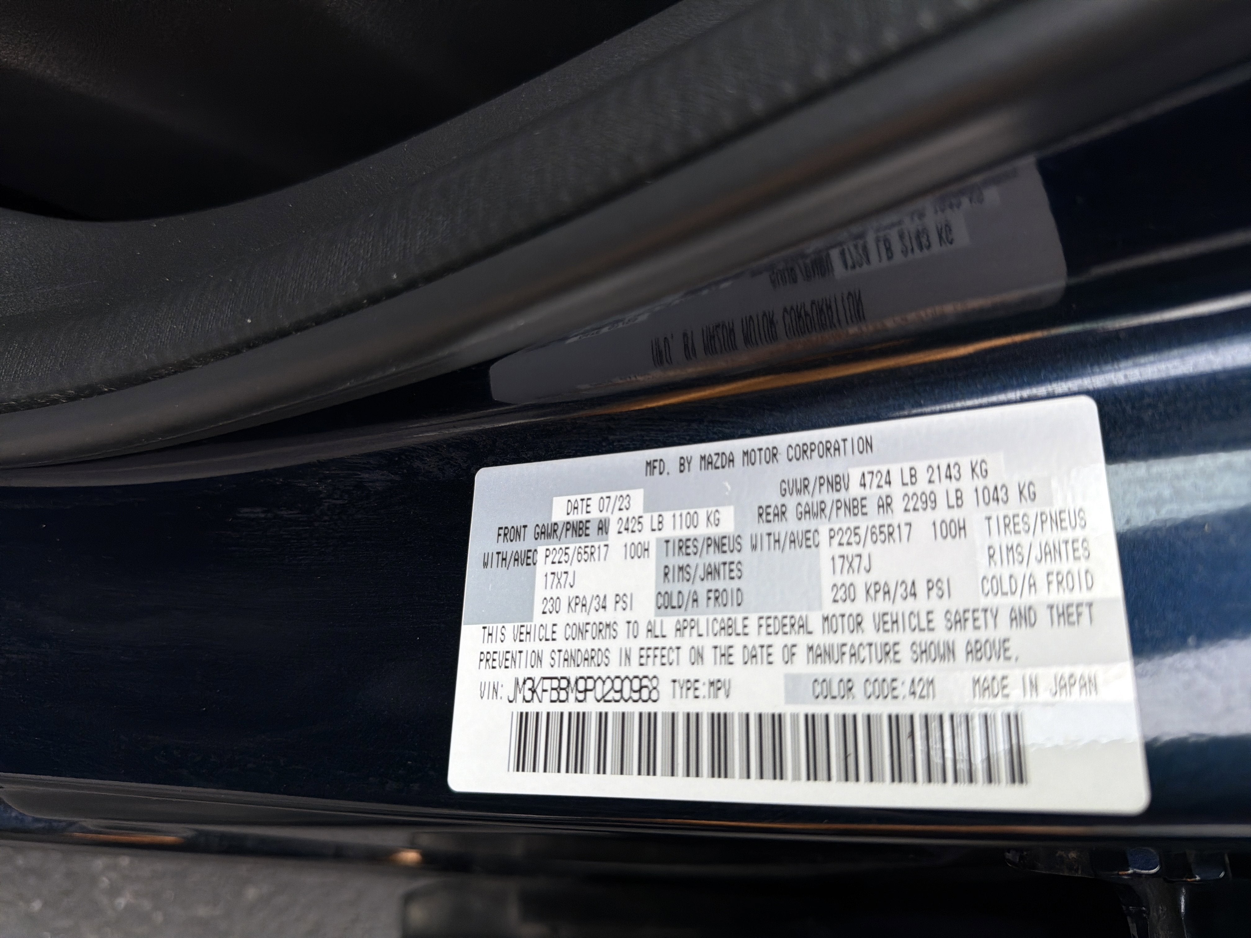 2023 Mazda Mazda CX-5 2.5 S Select Package AWD
