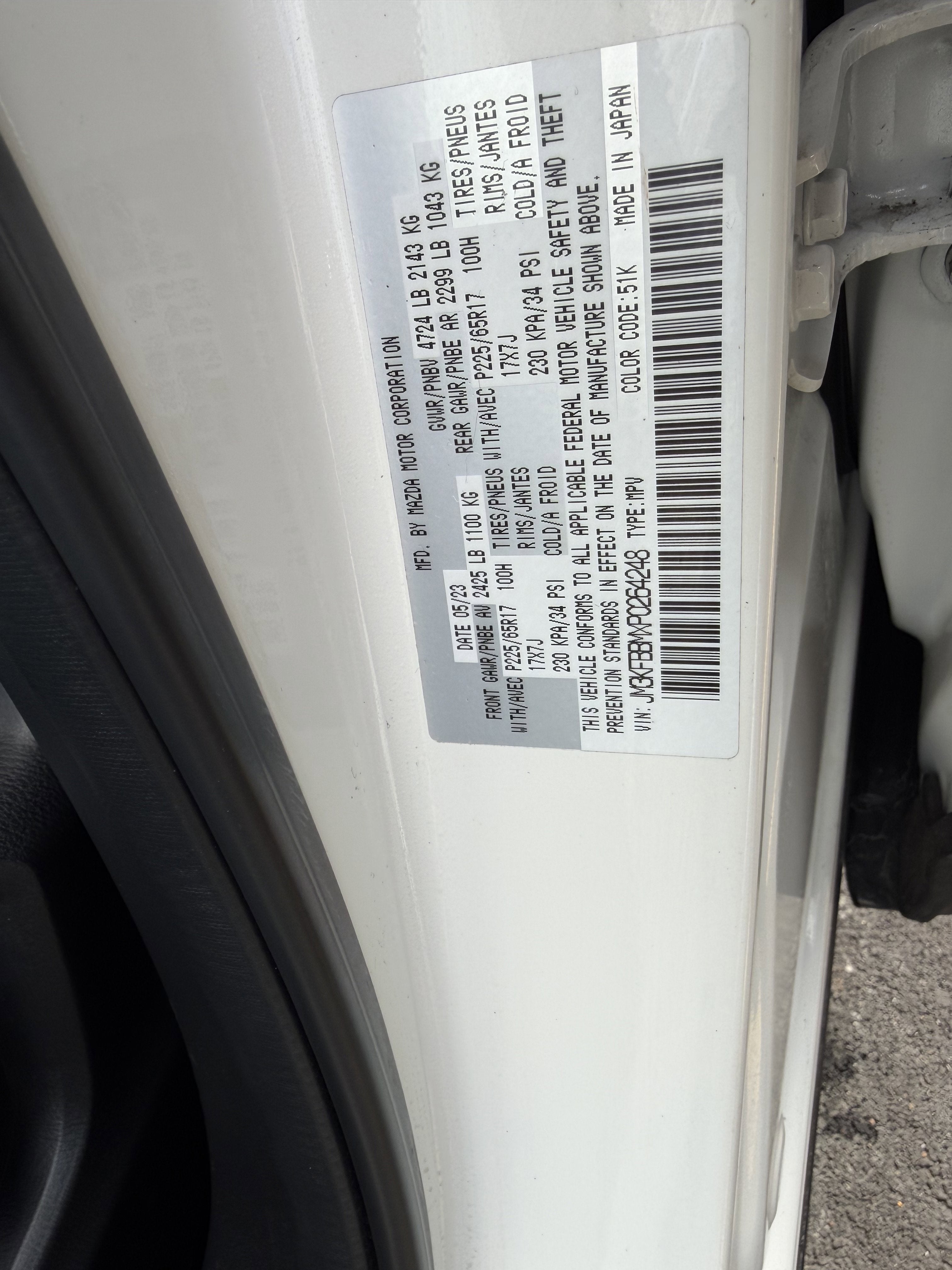 2023 Mazda Mazda CX-5 2.5 S Select Package AWD