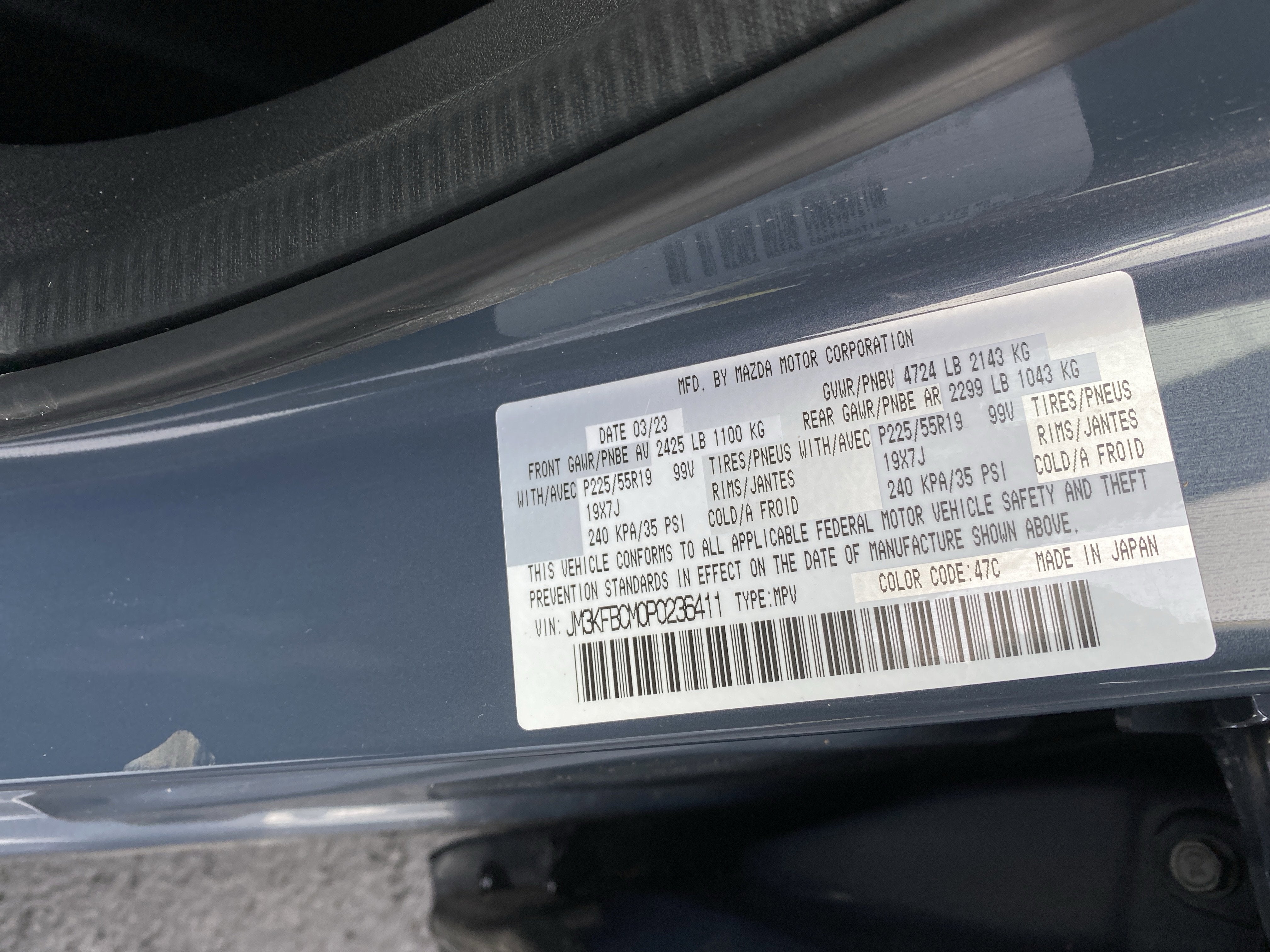 2023 Mazda Mazda CX-5 2.5 S Carbon Edition