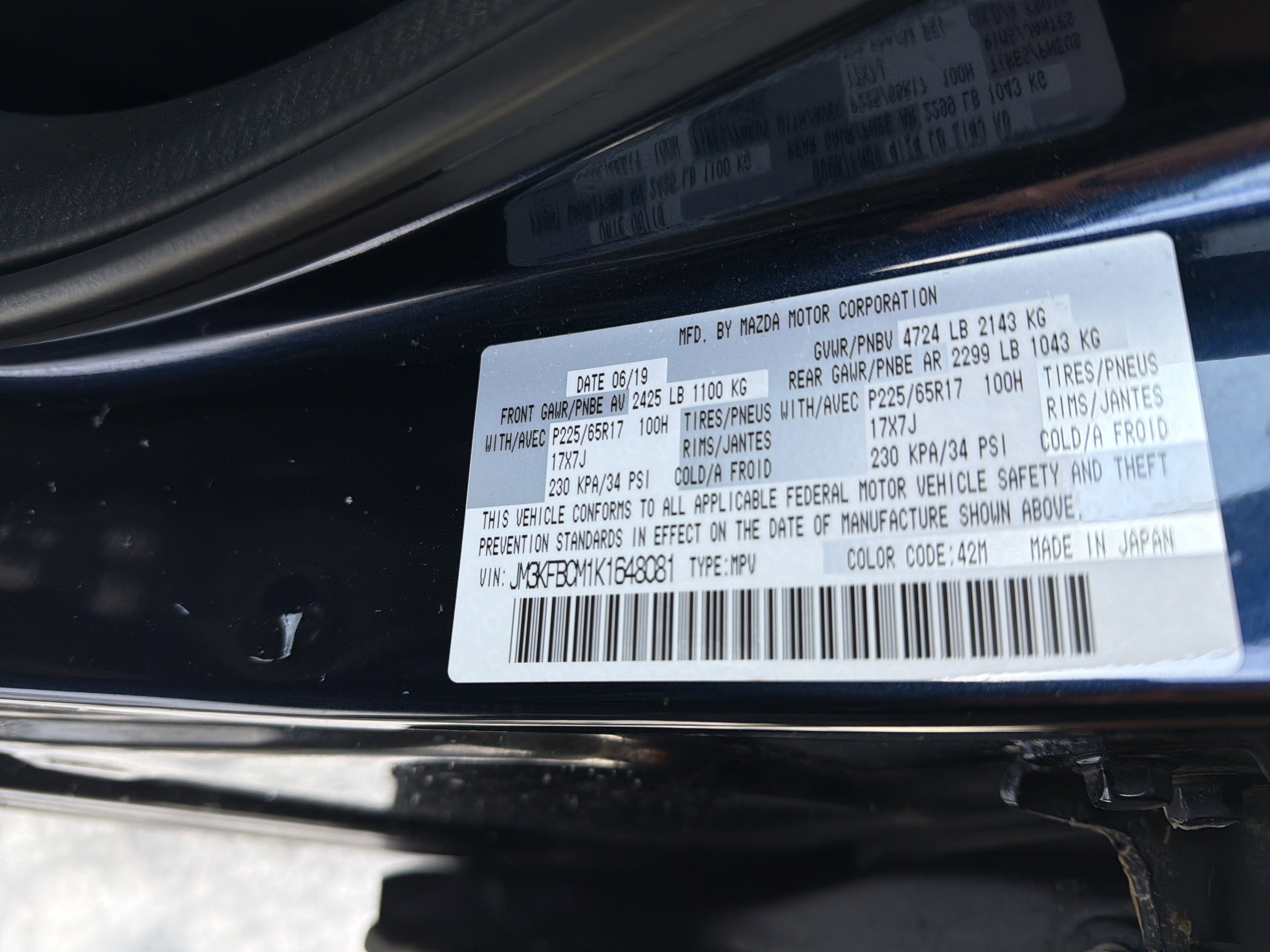 2019 Mazda Mazda CX-5 Touring