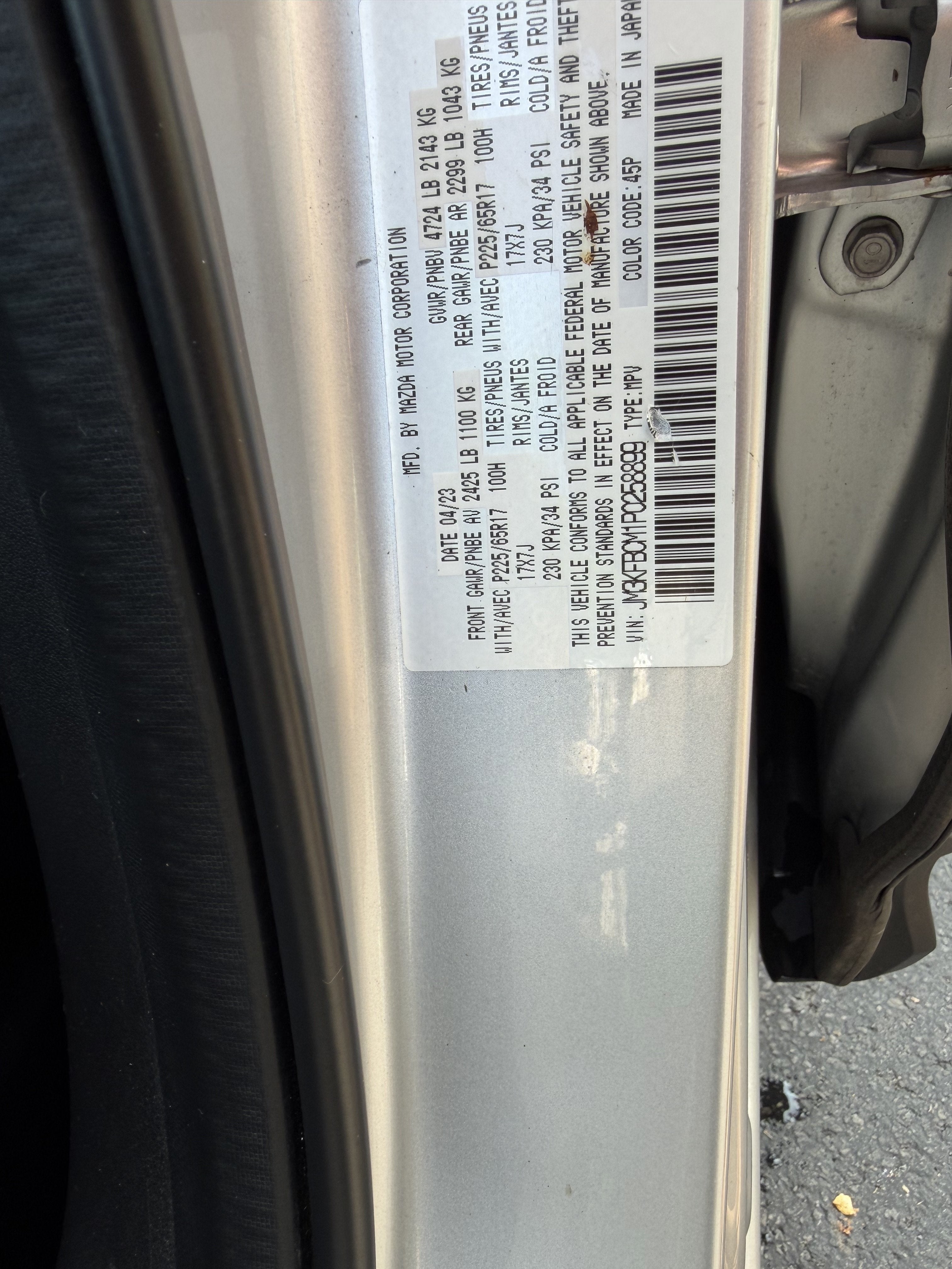 2023 Mazda Mazda CX-5 2.5 S Preferred Package AWD