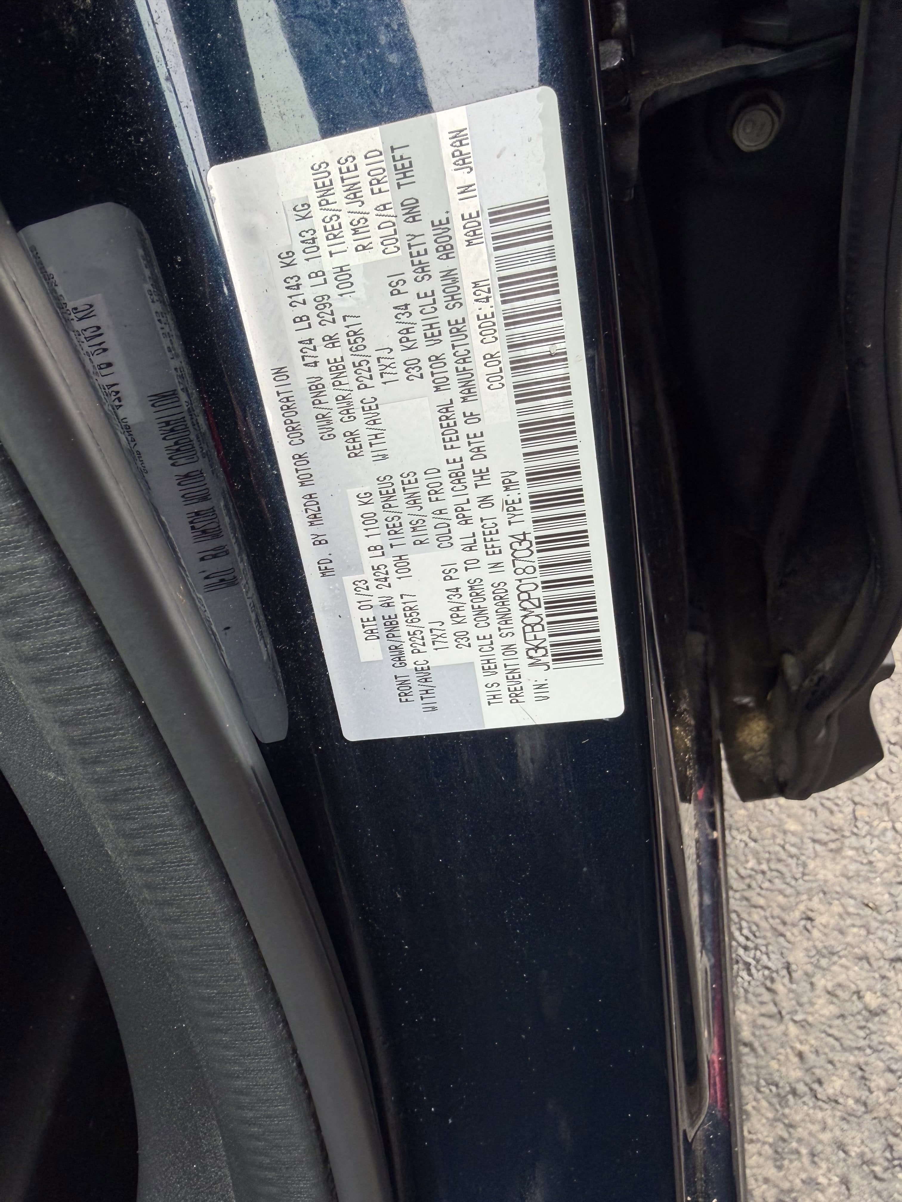 2023 Mazda Mazda CX-5 2.5 S Preferred Package