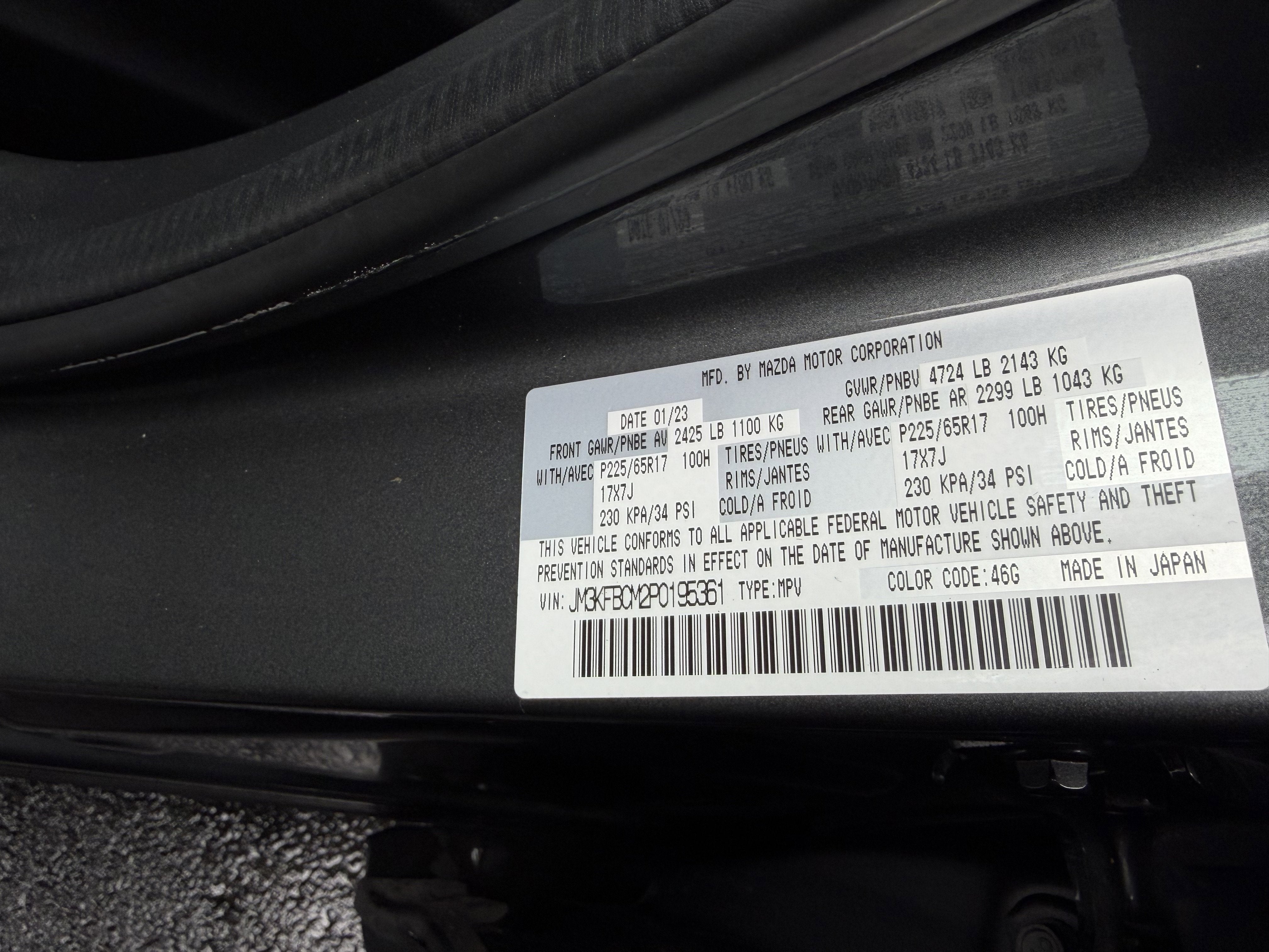 2023 Mazda Mazda CX-5 2.5 S Preferred Package