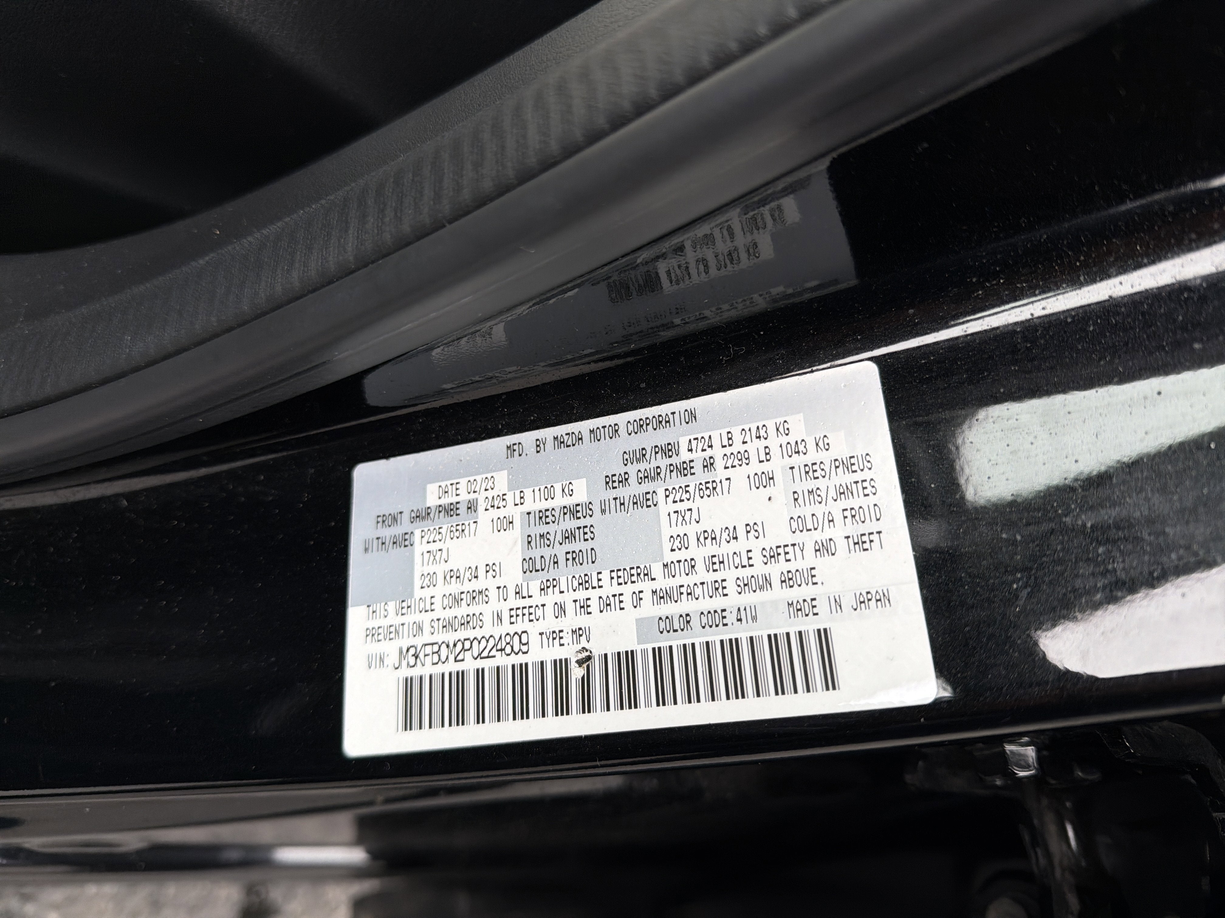 2023 Mazda Mazda CX-5 2.5 S Preferred Package