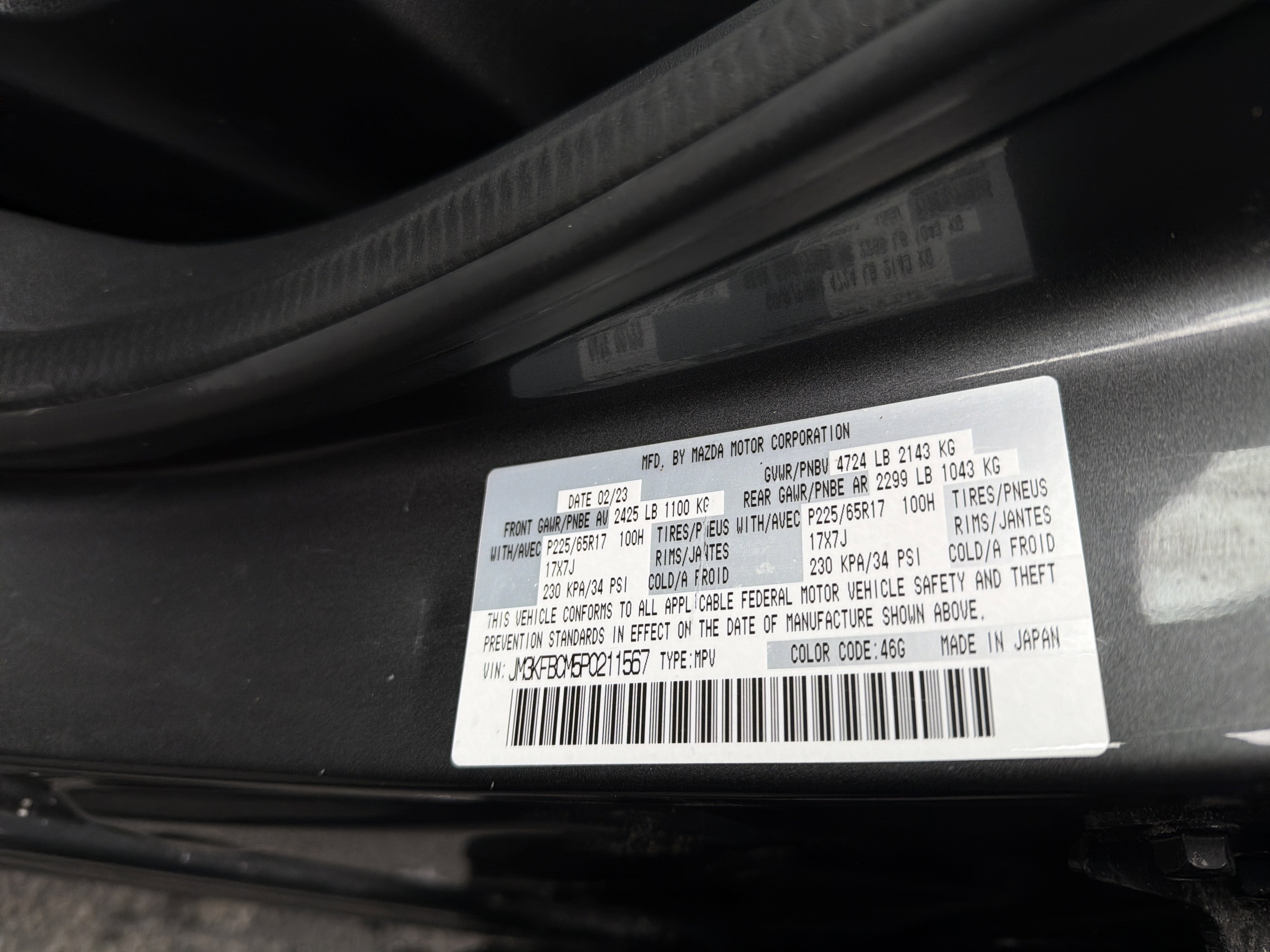 2023 Mazda Mazda CX-5 2.5 S Preferred Package AWD