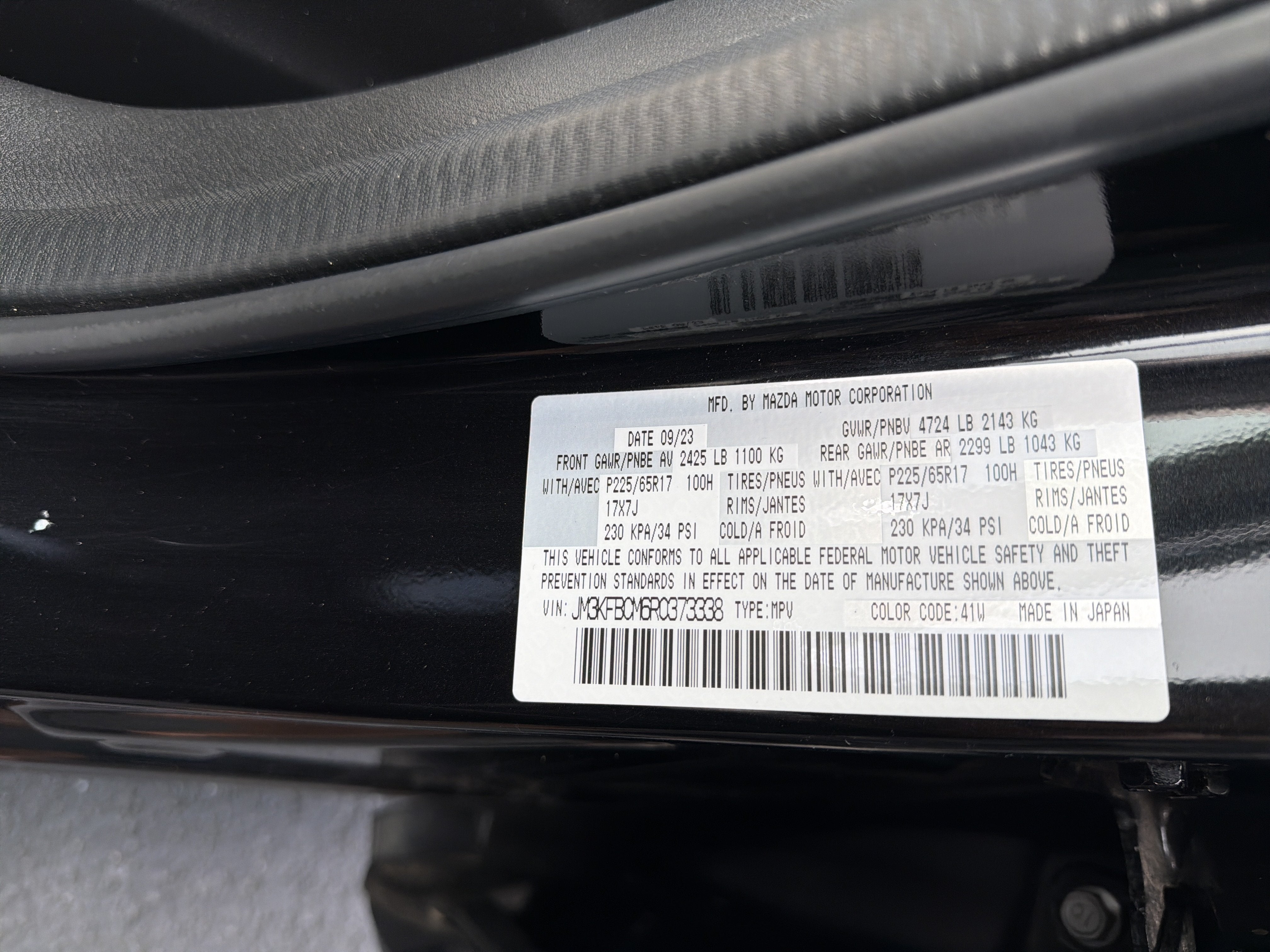 2024 Mazda Mazda CX-5 2.5 S Preferred Package AWD