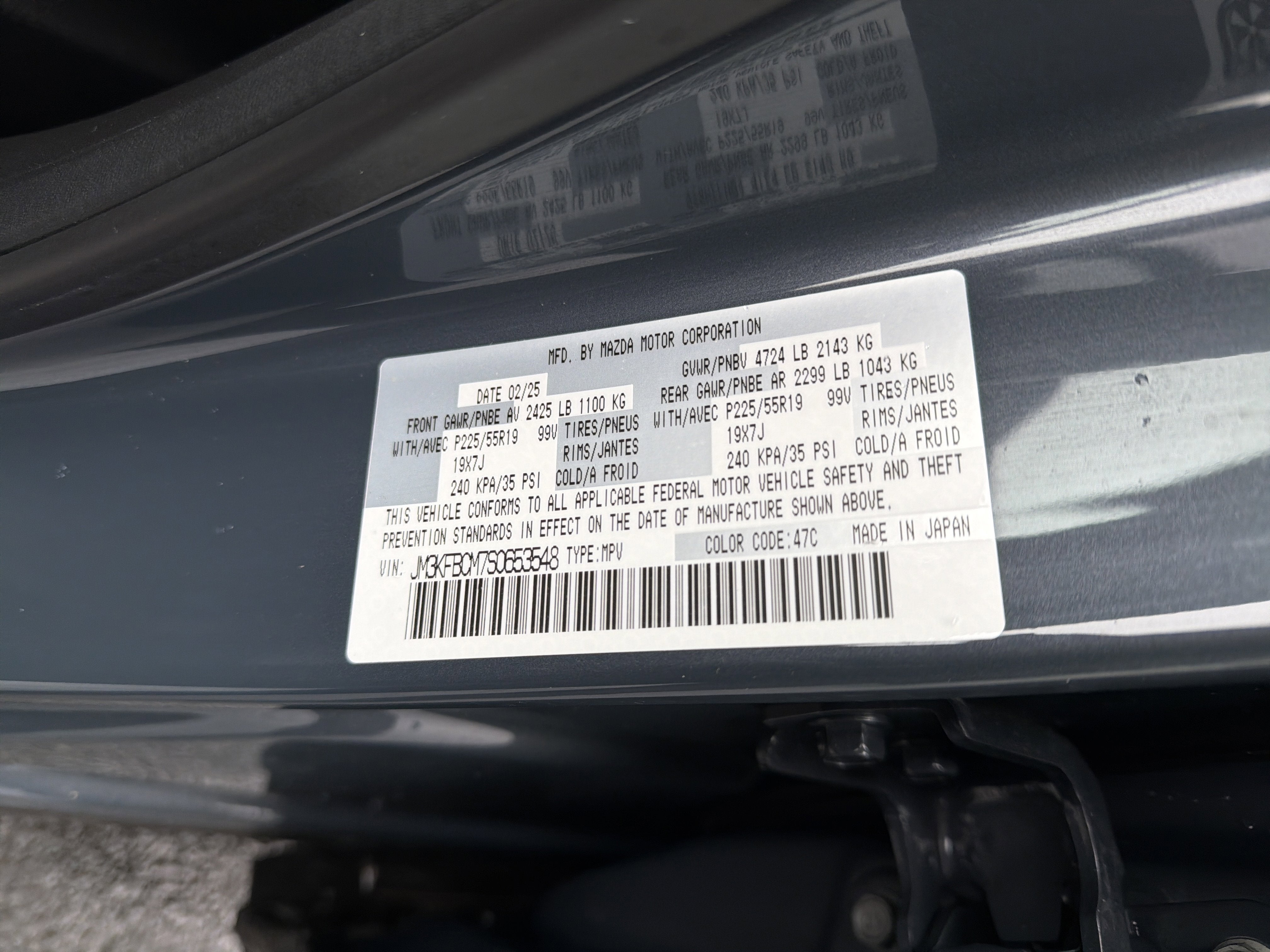 2025 Mazda Mazda CX-5 2.5 S Carbon Edition AWD