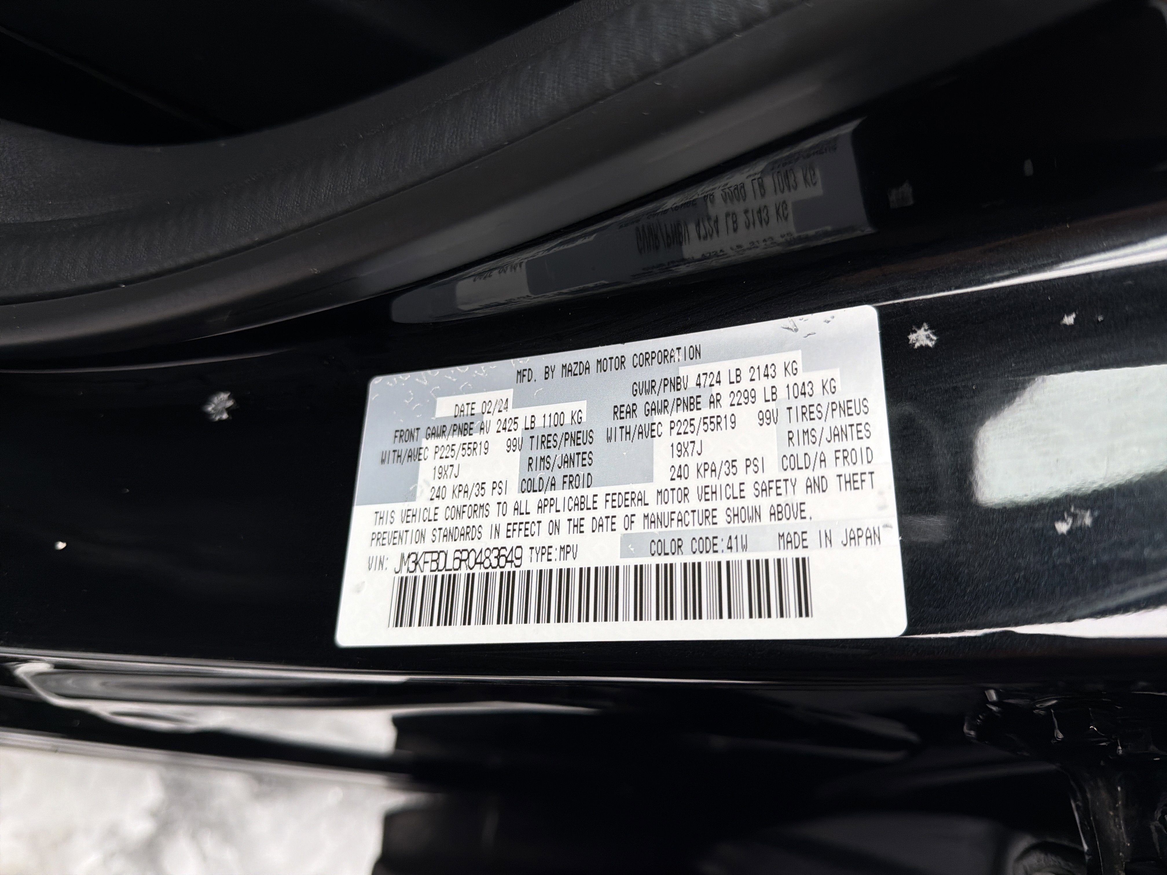 2024 Mazda Mazda CX-5 2.5 S Premium Package AWD