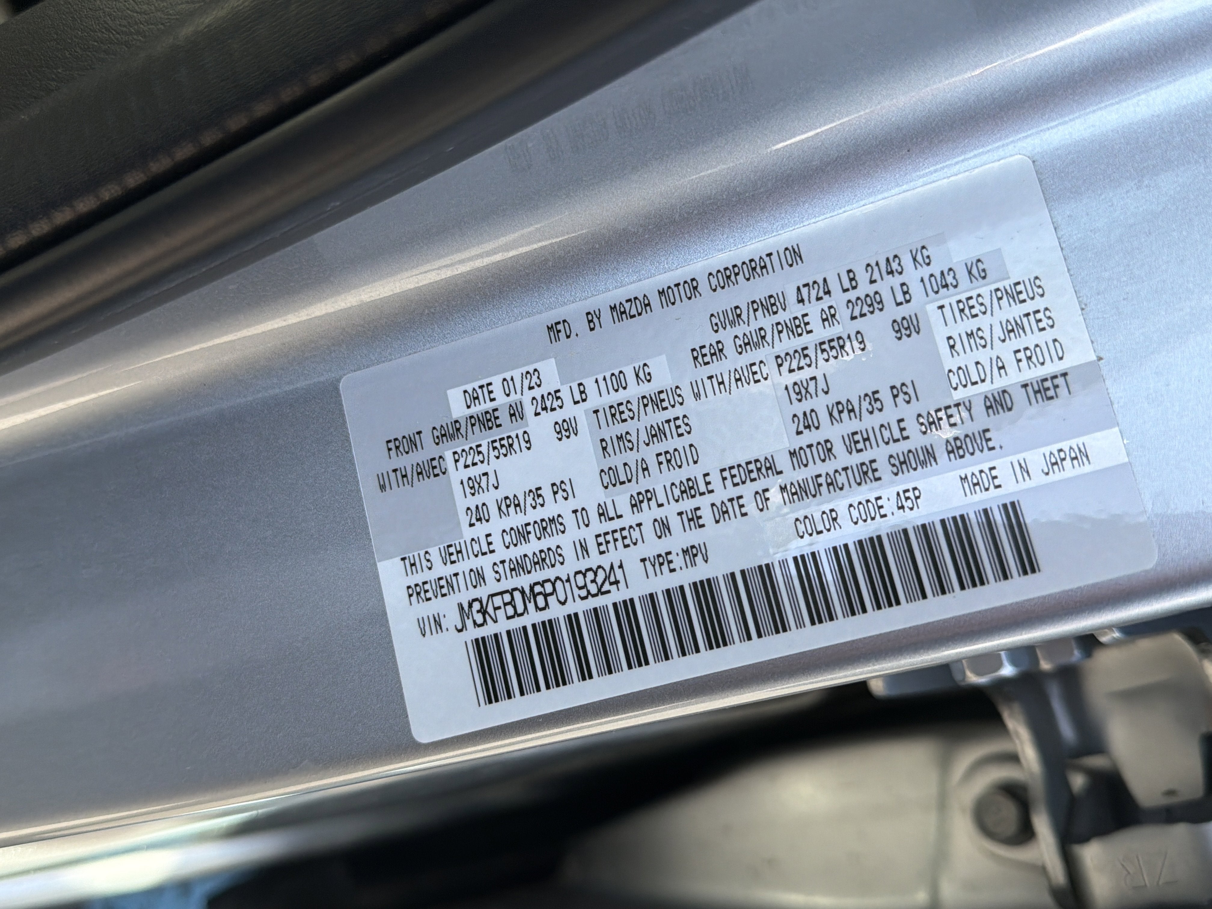 2023 Mazda Mazda CX-5 2.5 S Premium Package AWD