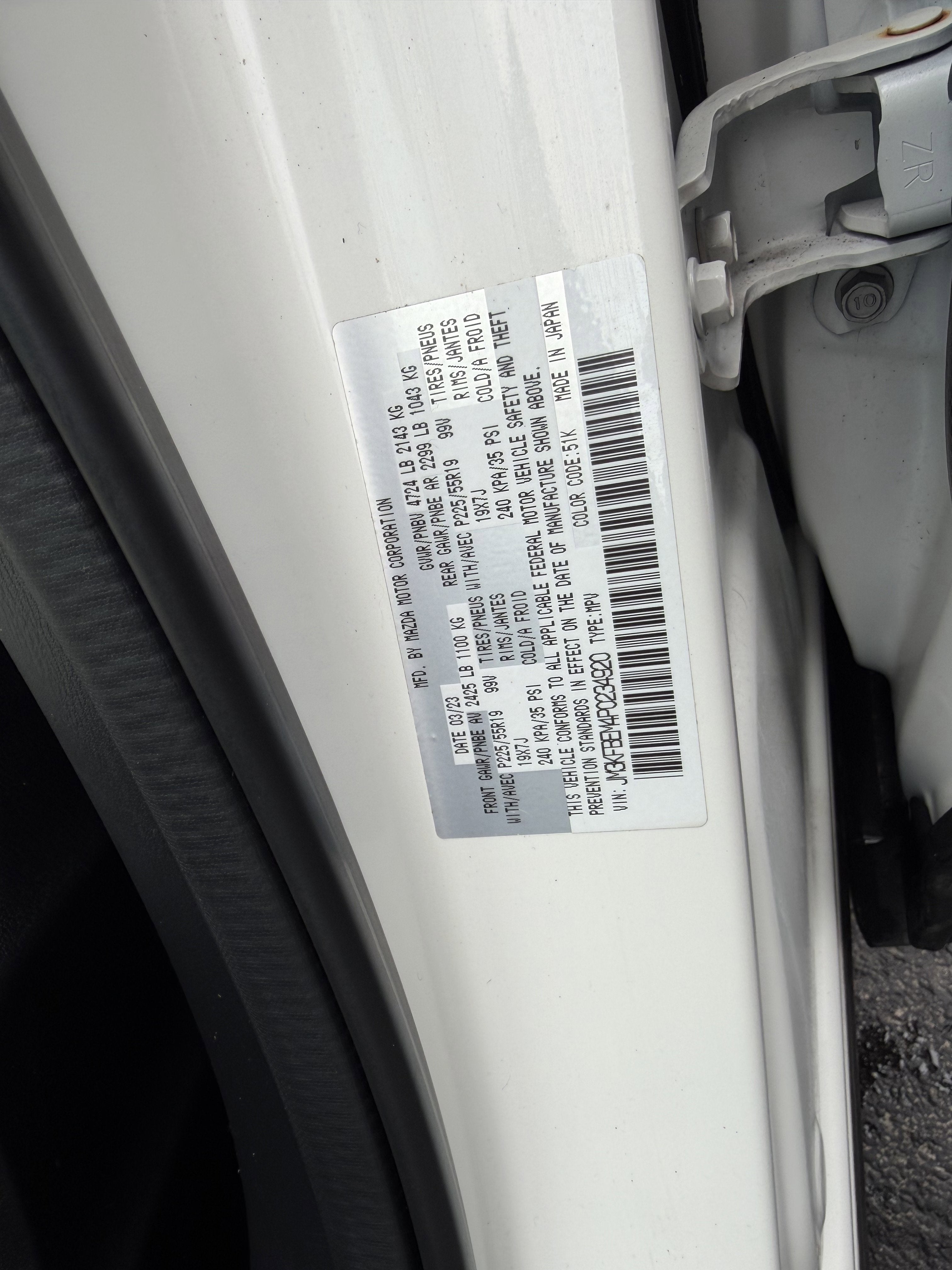 2023 Mazda Mazda CX-5 2.5 S Premium Plus Package