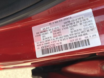 2023 Mazda Mazda CX-5 2.5 S Premium Plus Package AWD