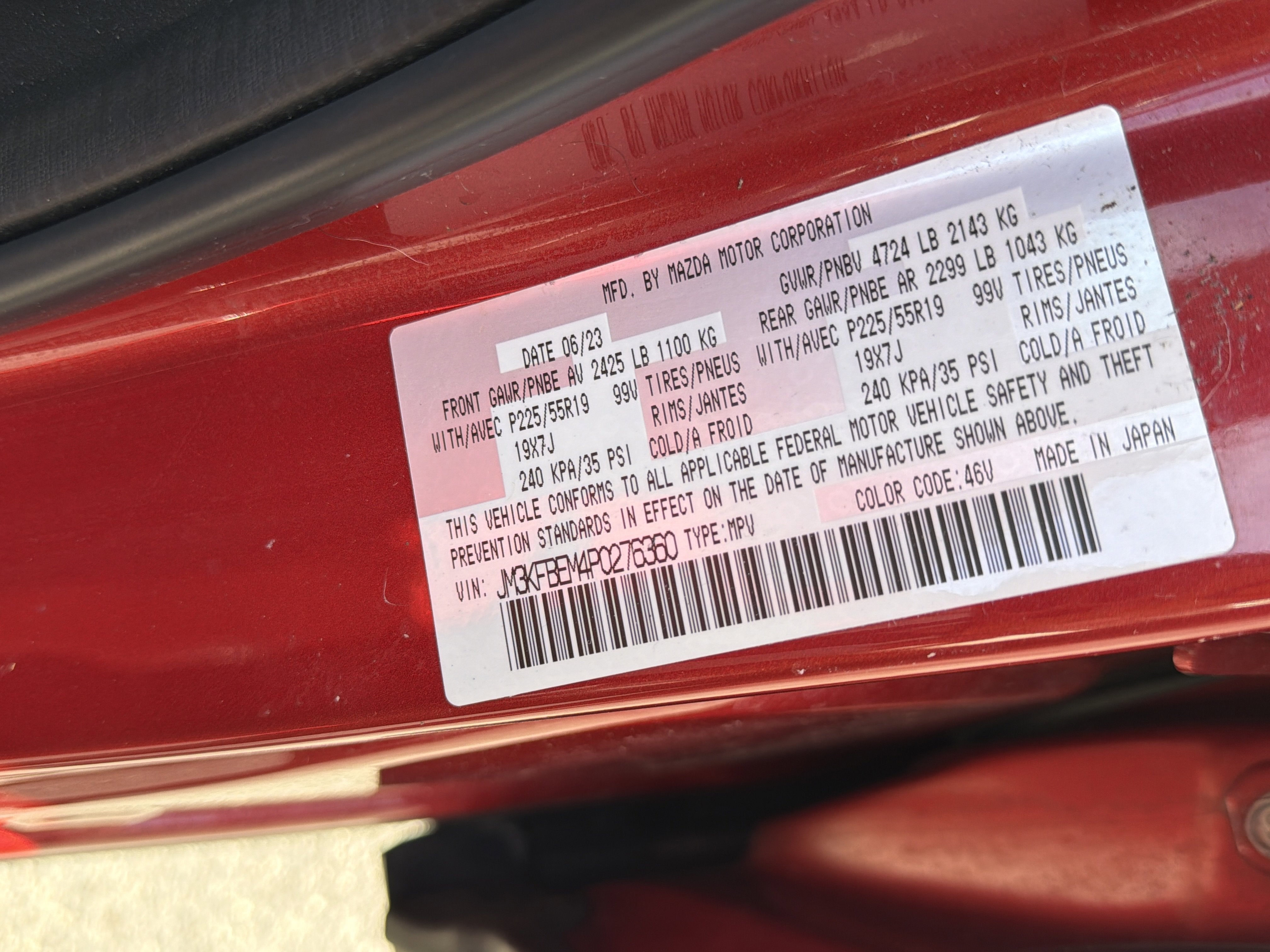 2023 Mazda Mazda CX-5 2.5 S Premium Plus Package AWD