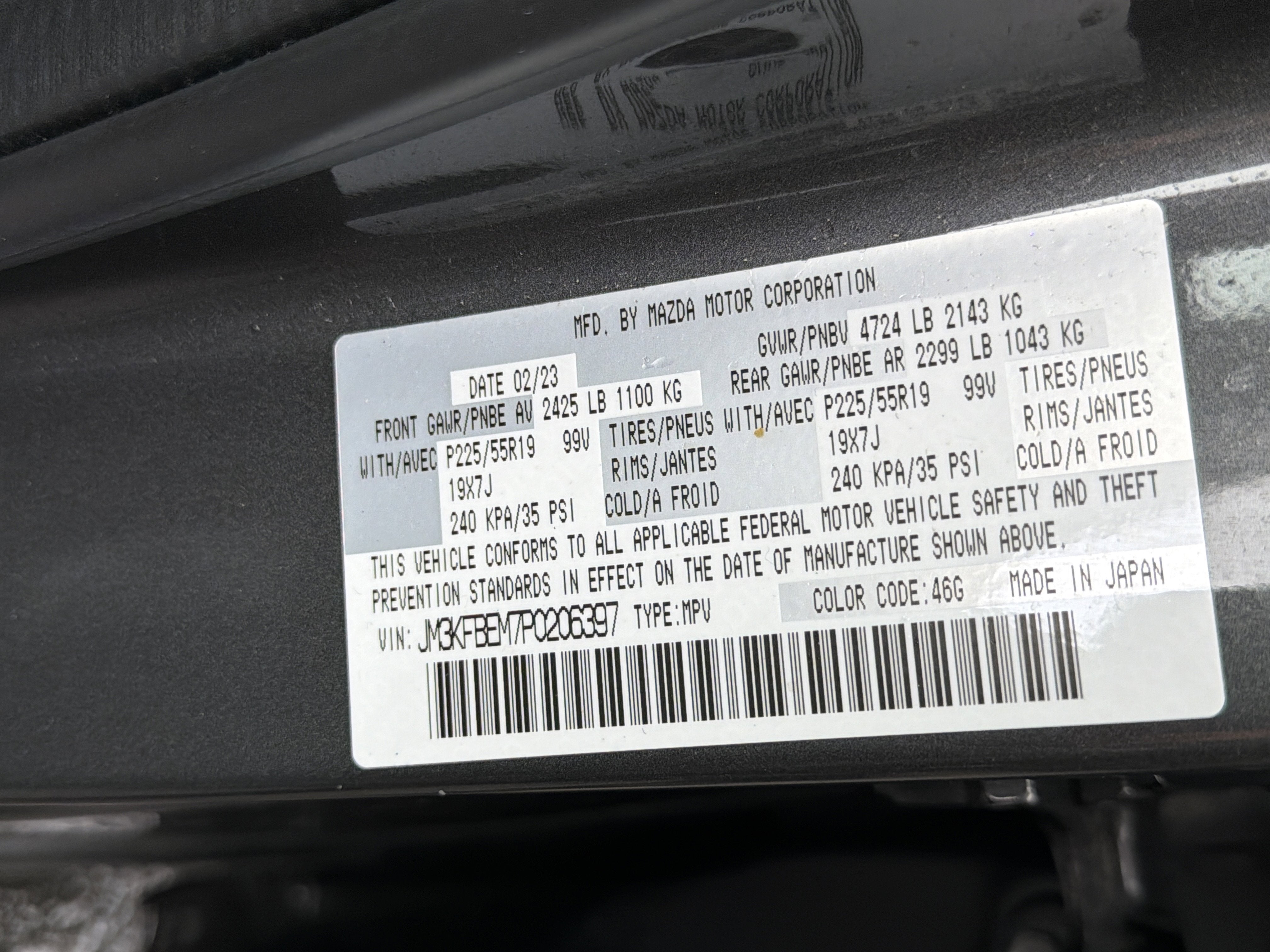 2023 Mazda Mazda CX-5 2.5 S Premium Plus Package AWD